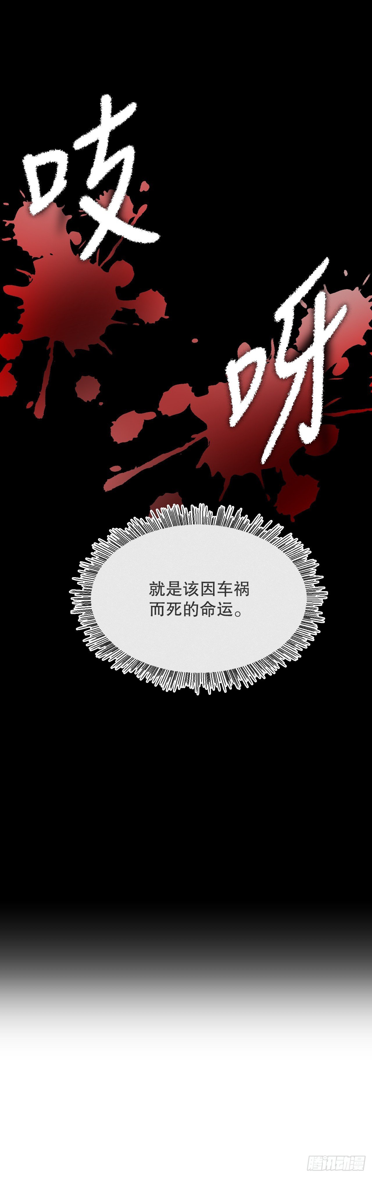 37.会议