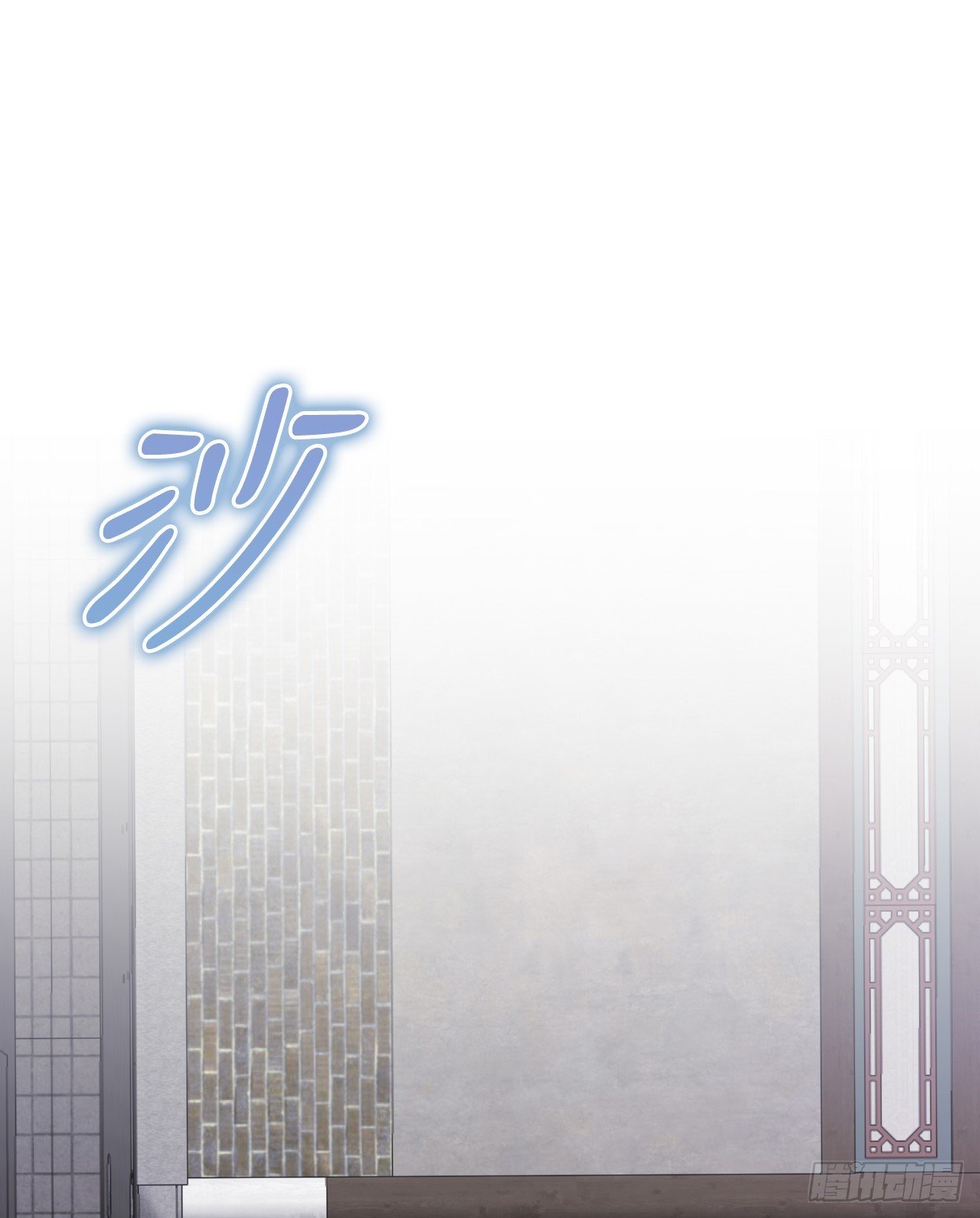 37.会议