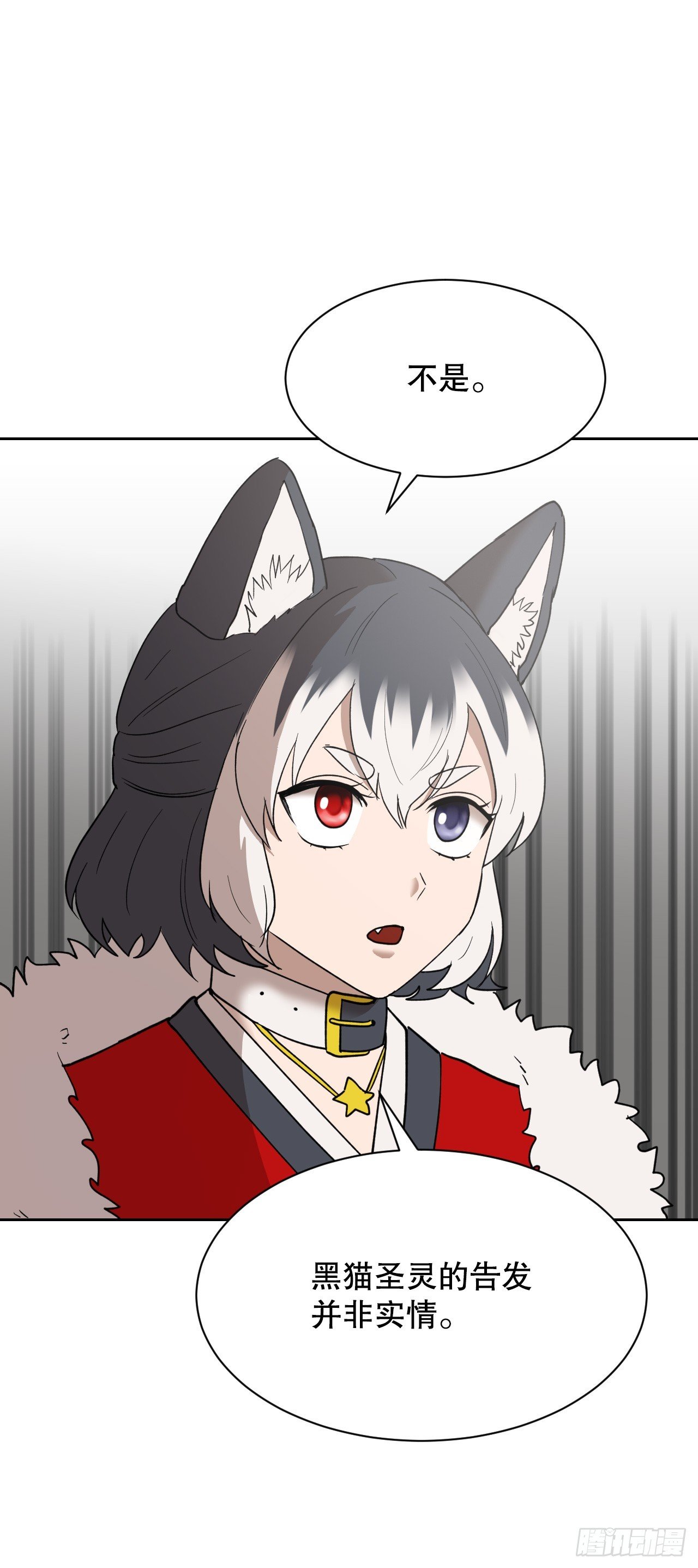 37.会议