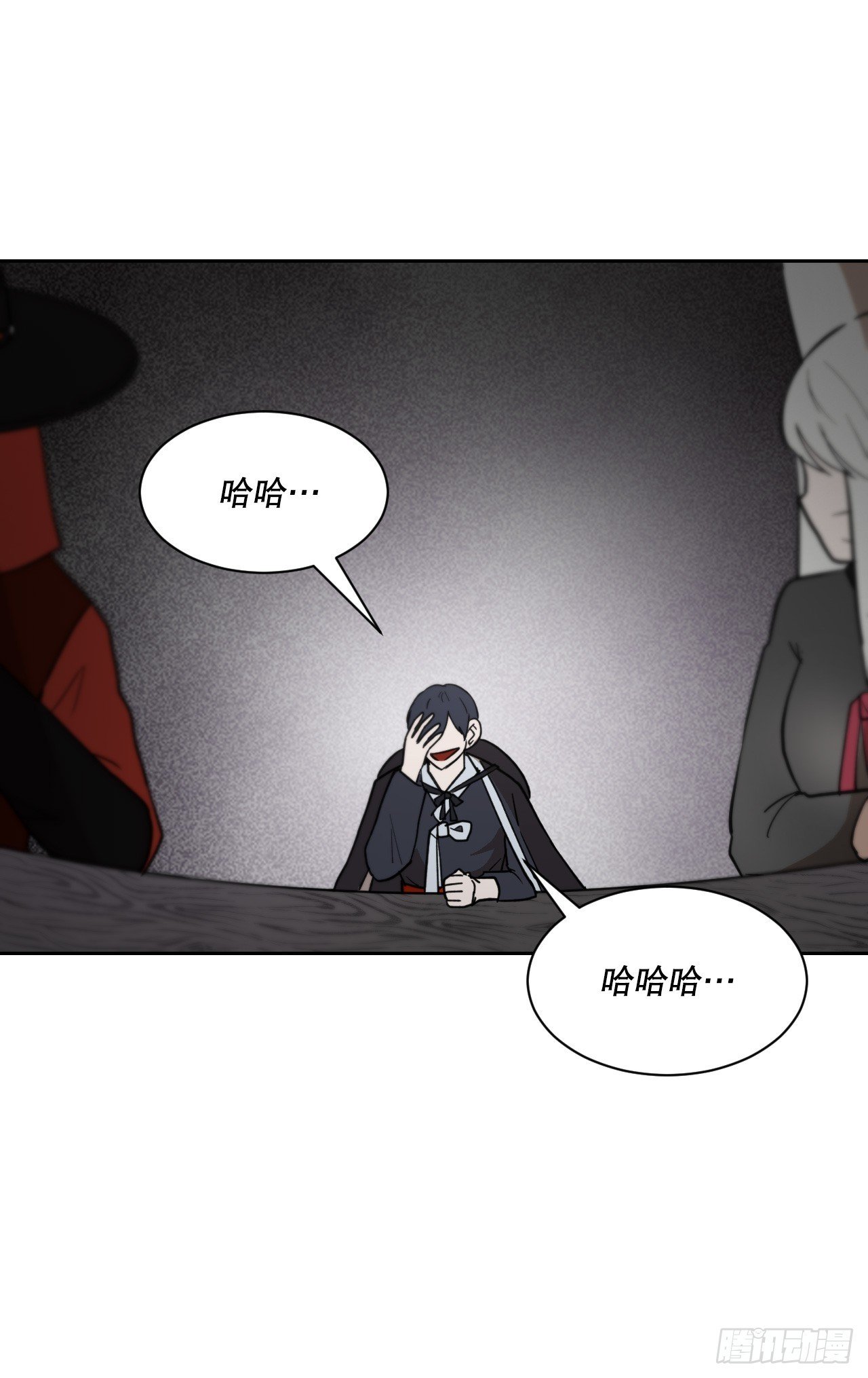 37.会议
