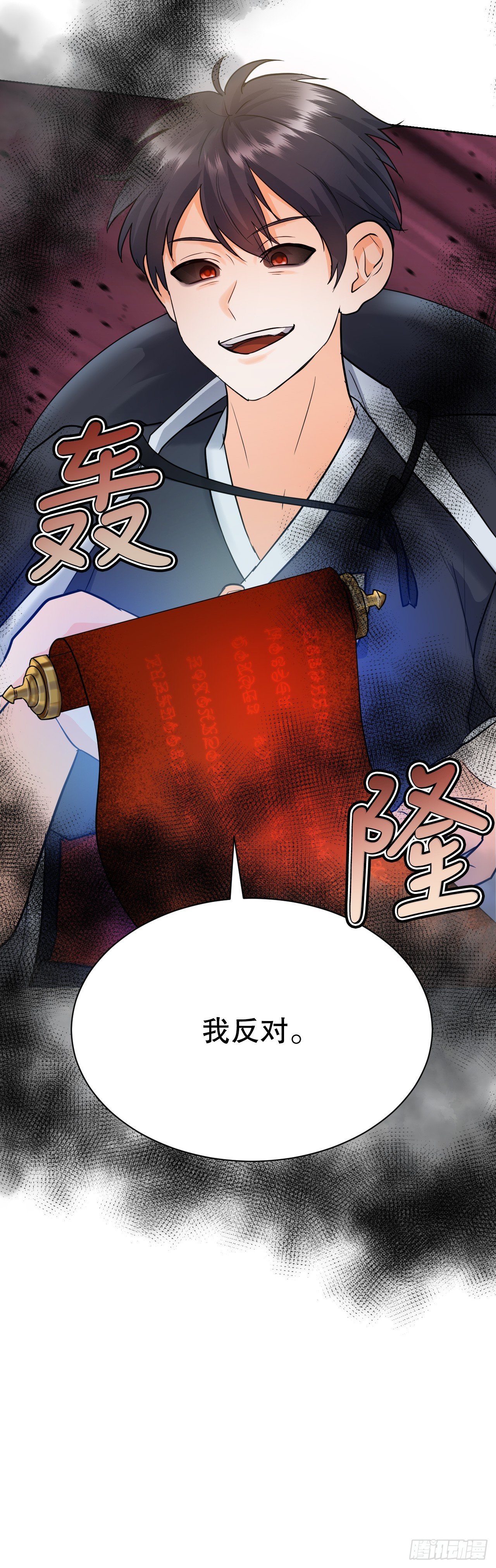 38.结果
