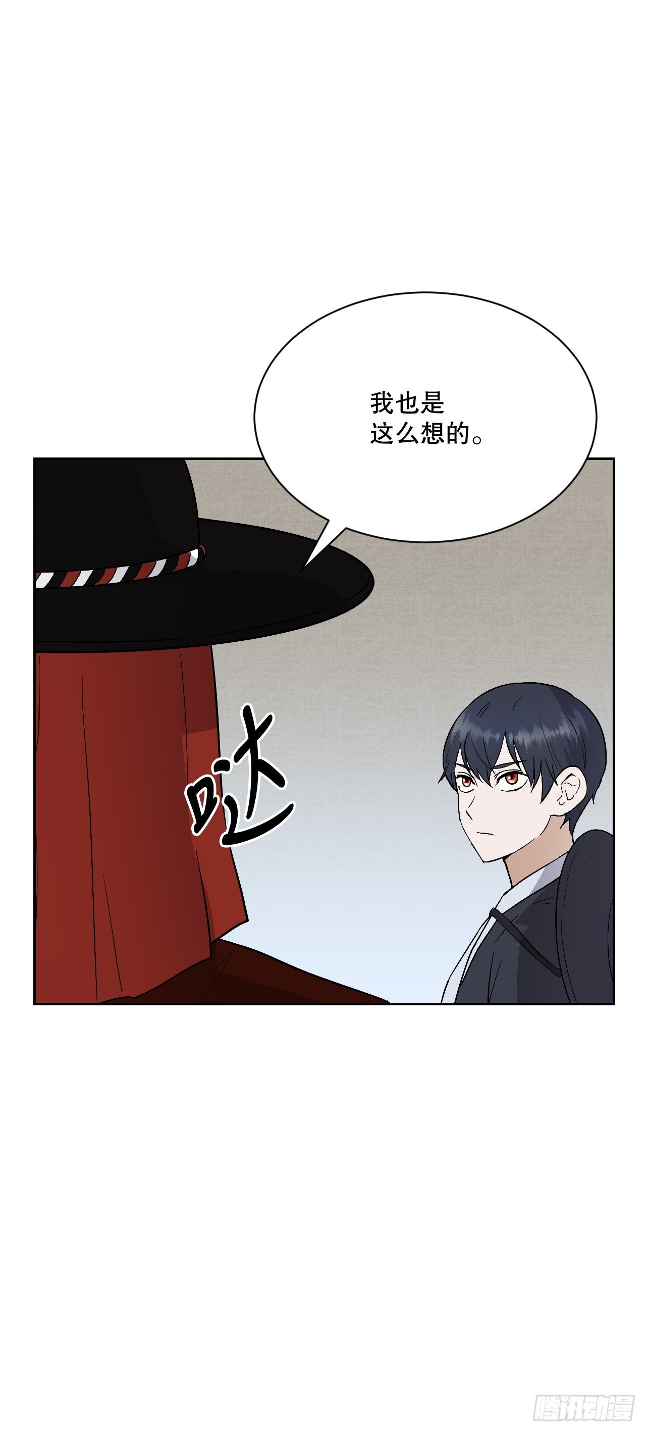 38.结果