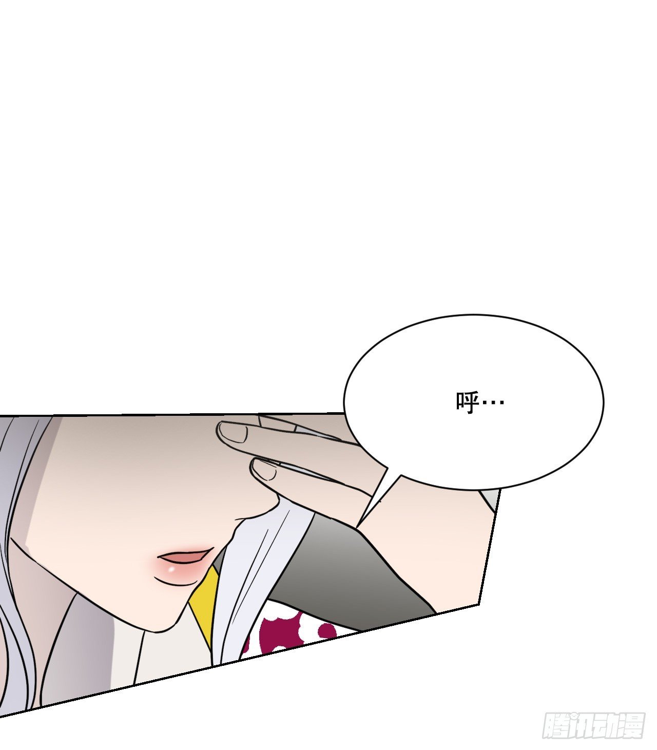38.结果