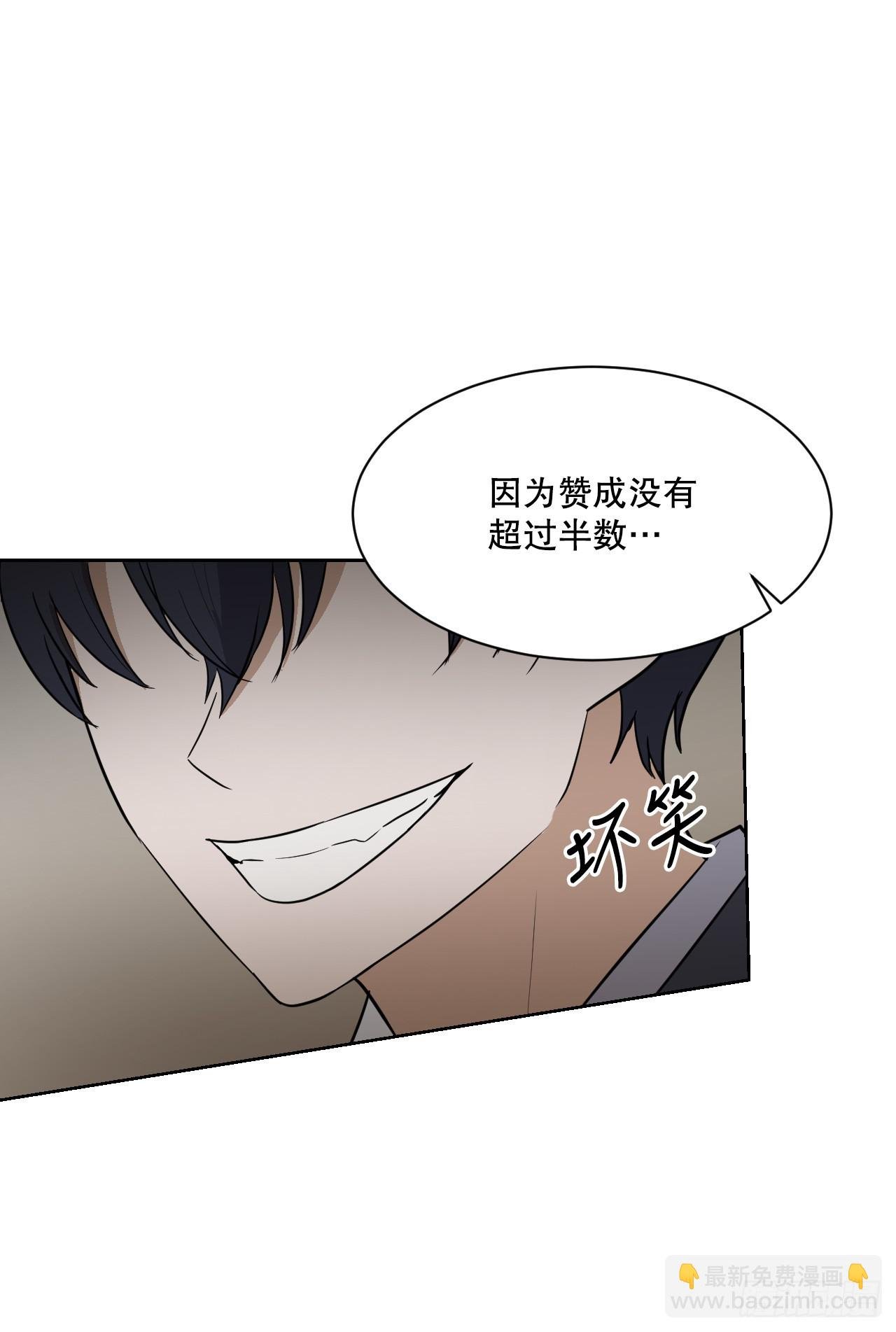 38.结果