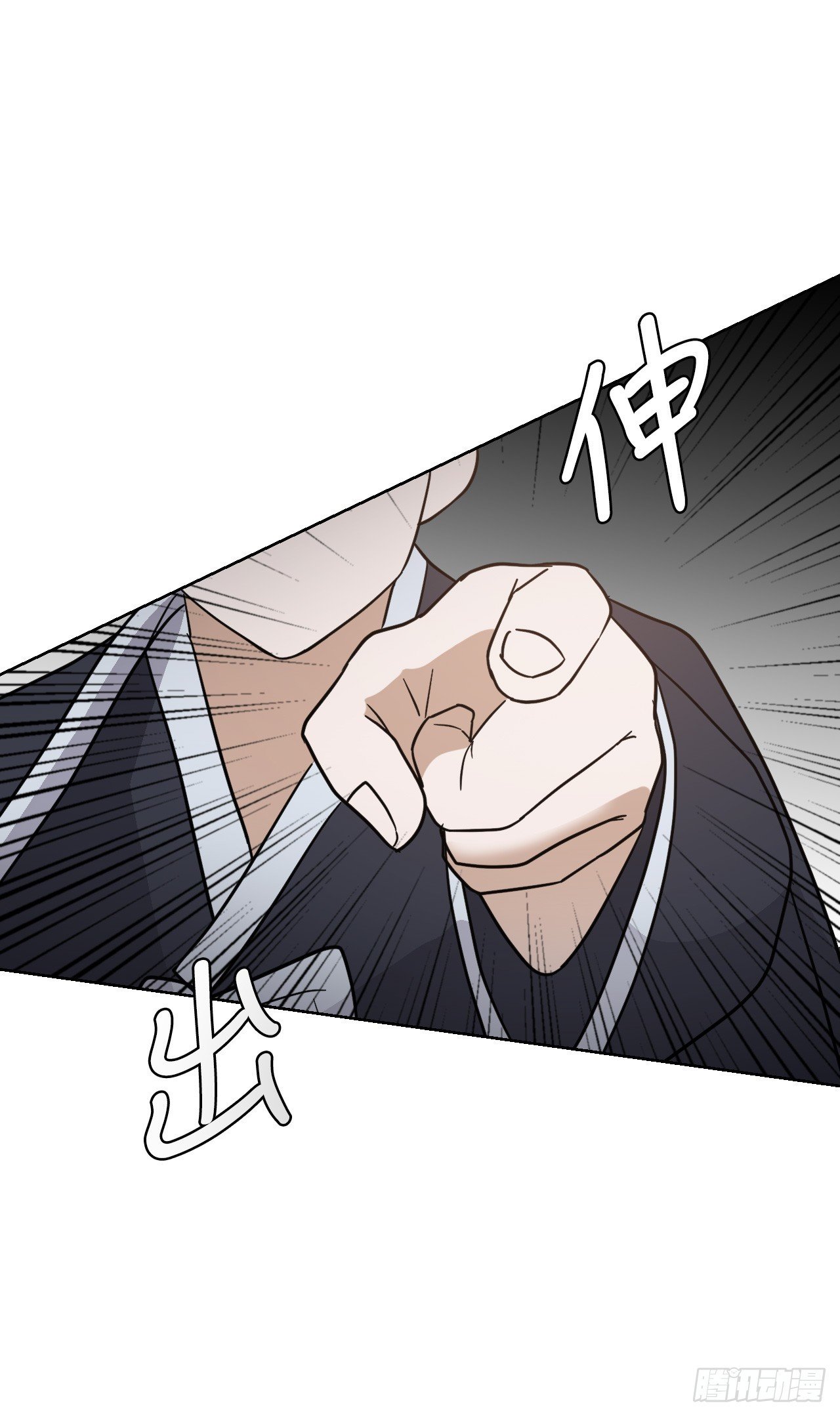 38.结果