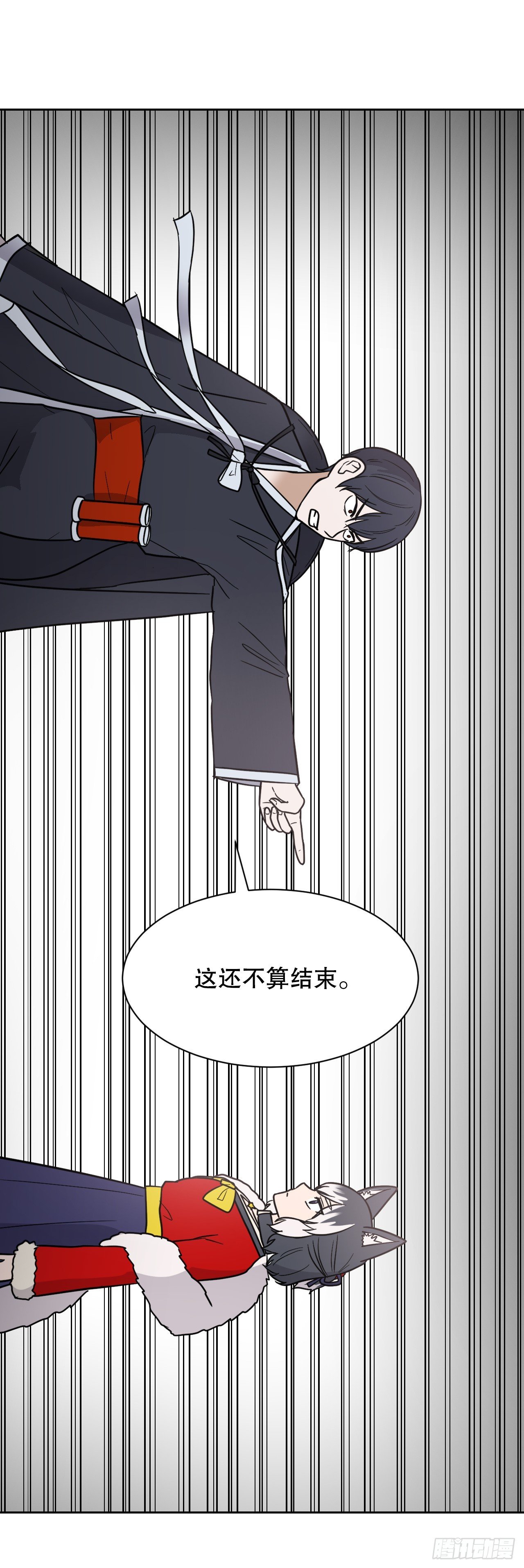 38.结果