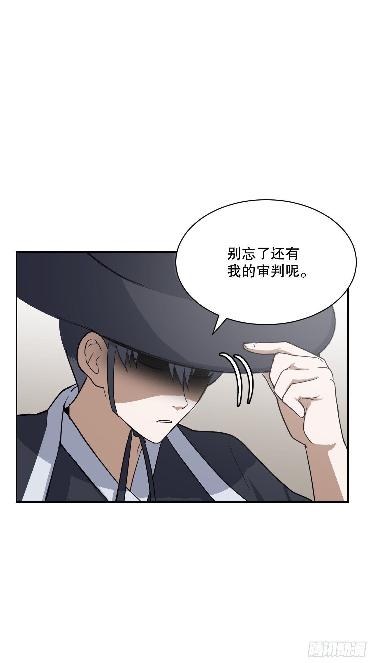 38.结果
