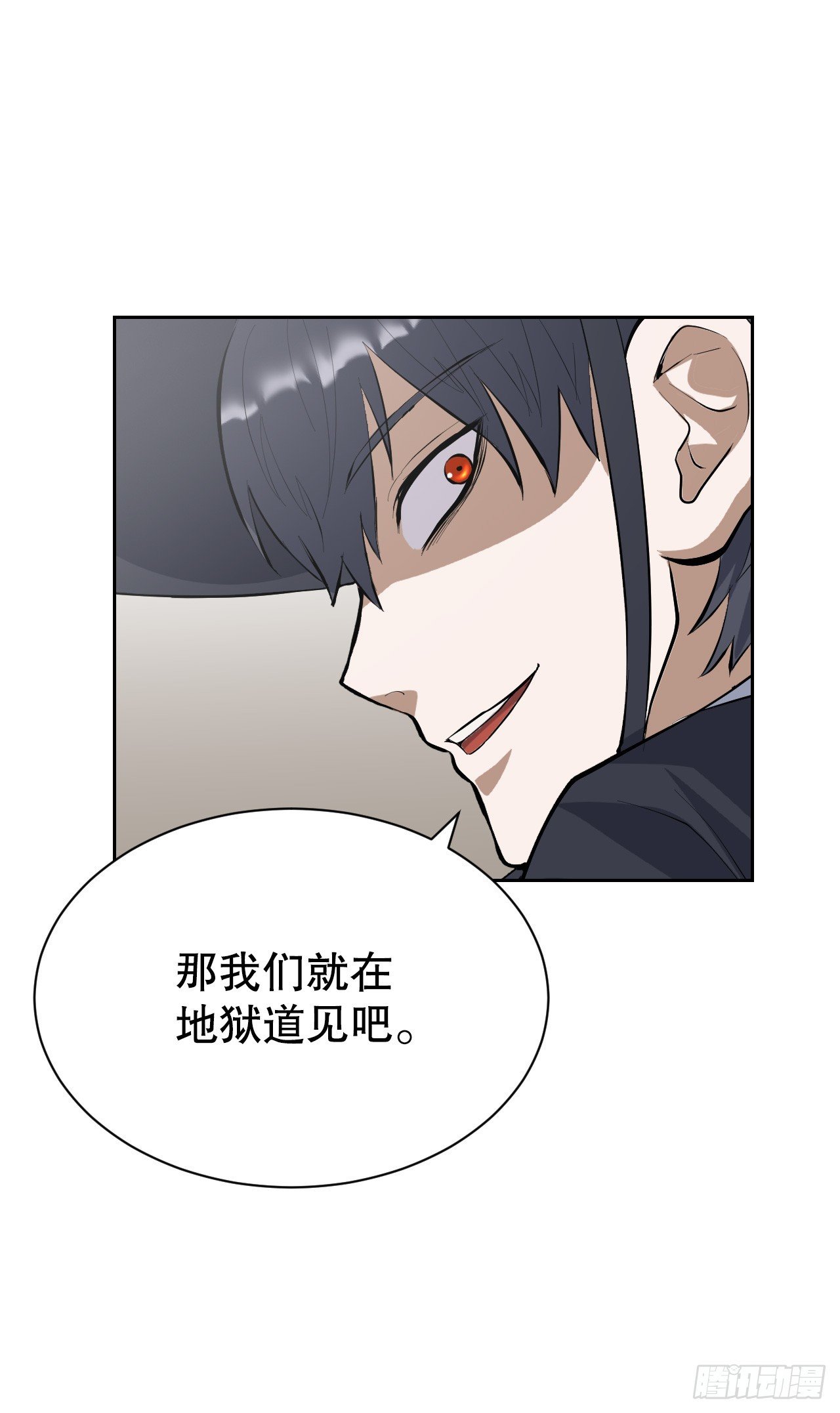 38.结果