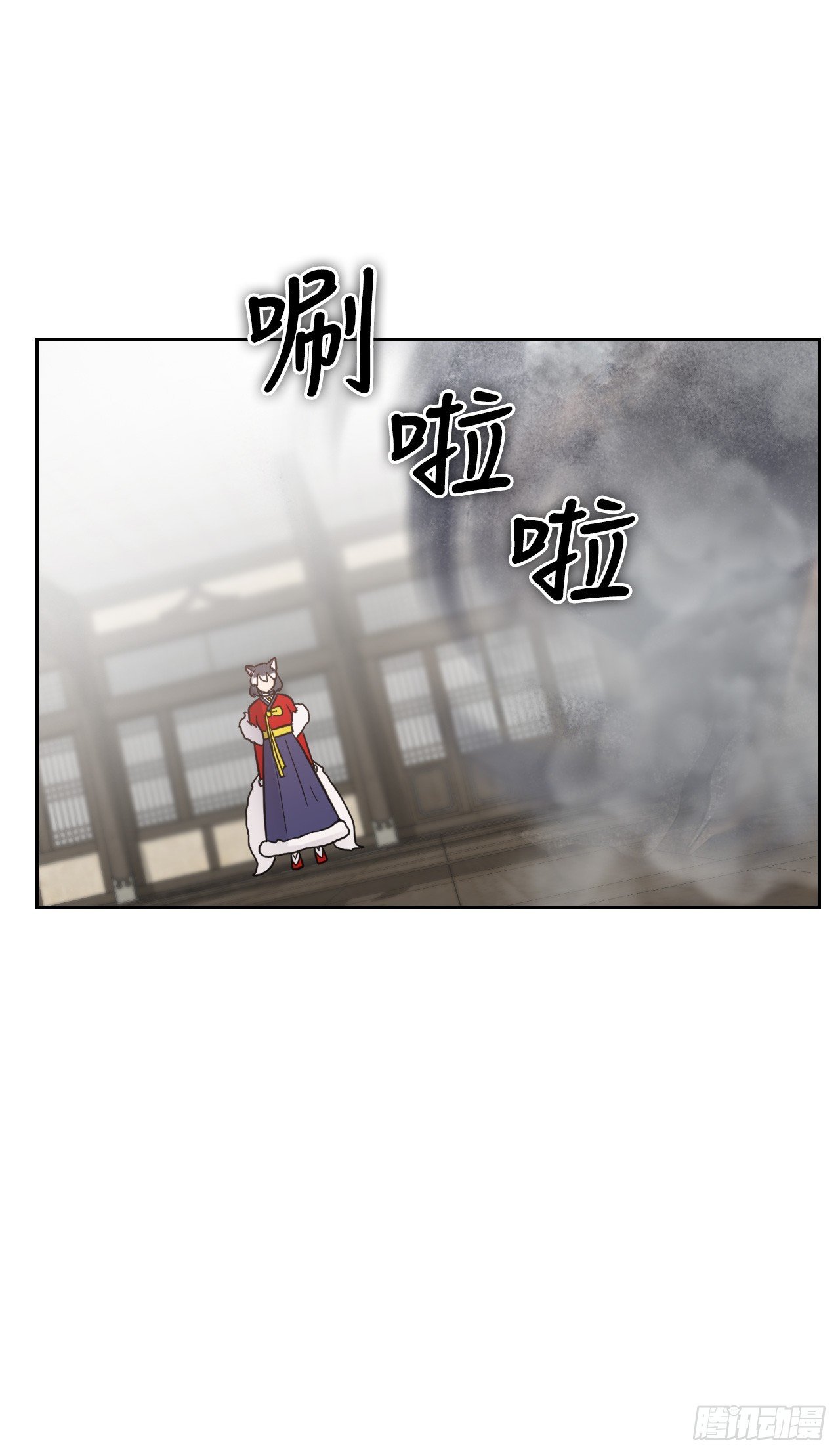 38.结果