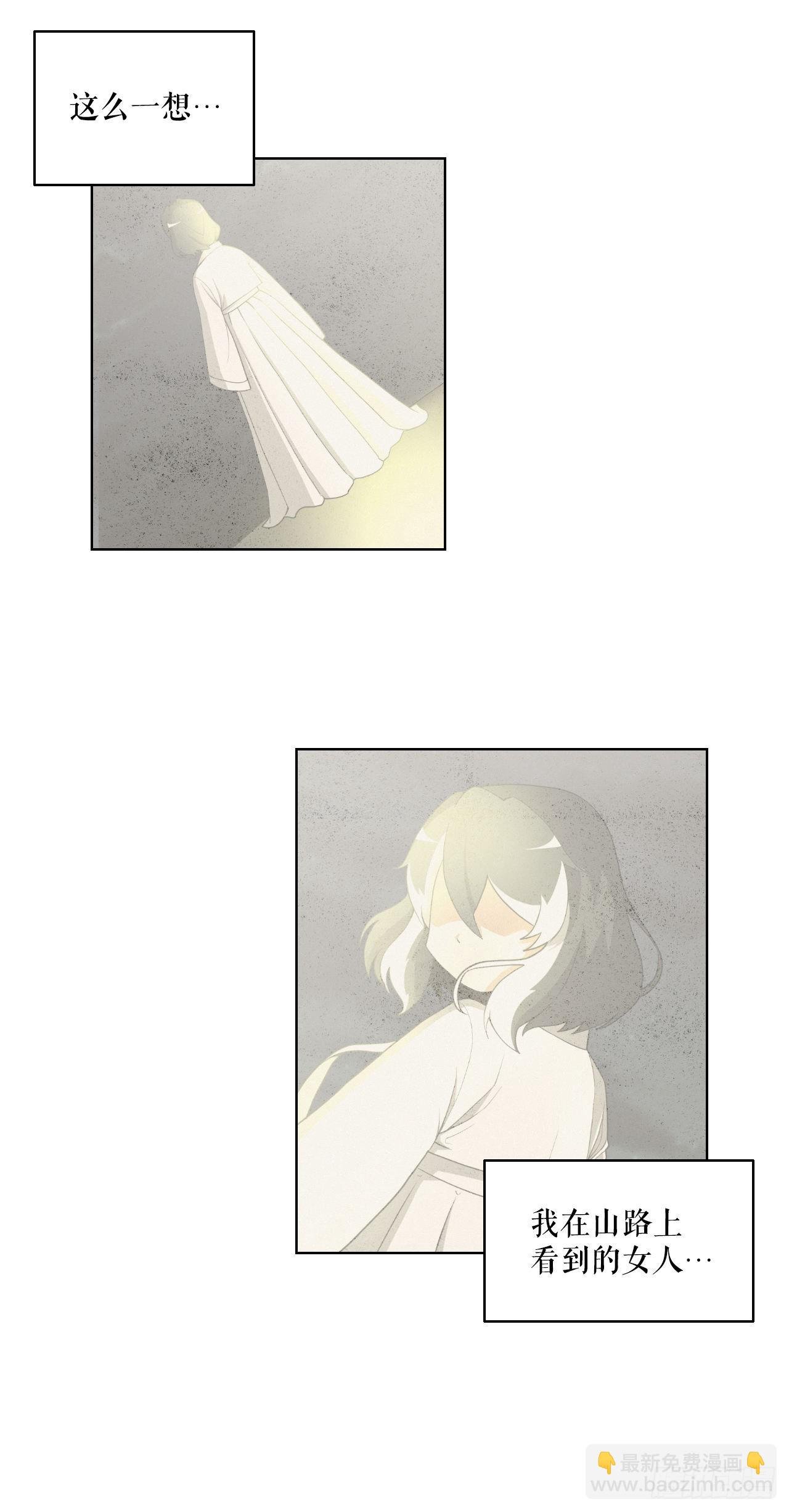 3.业之考验