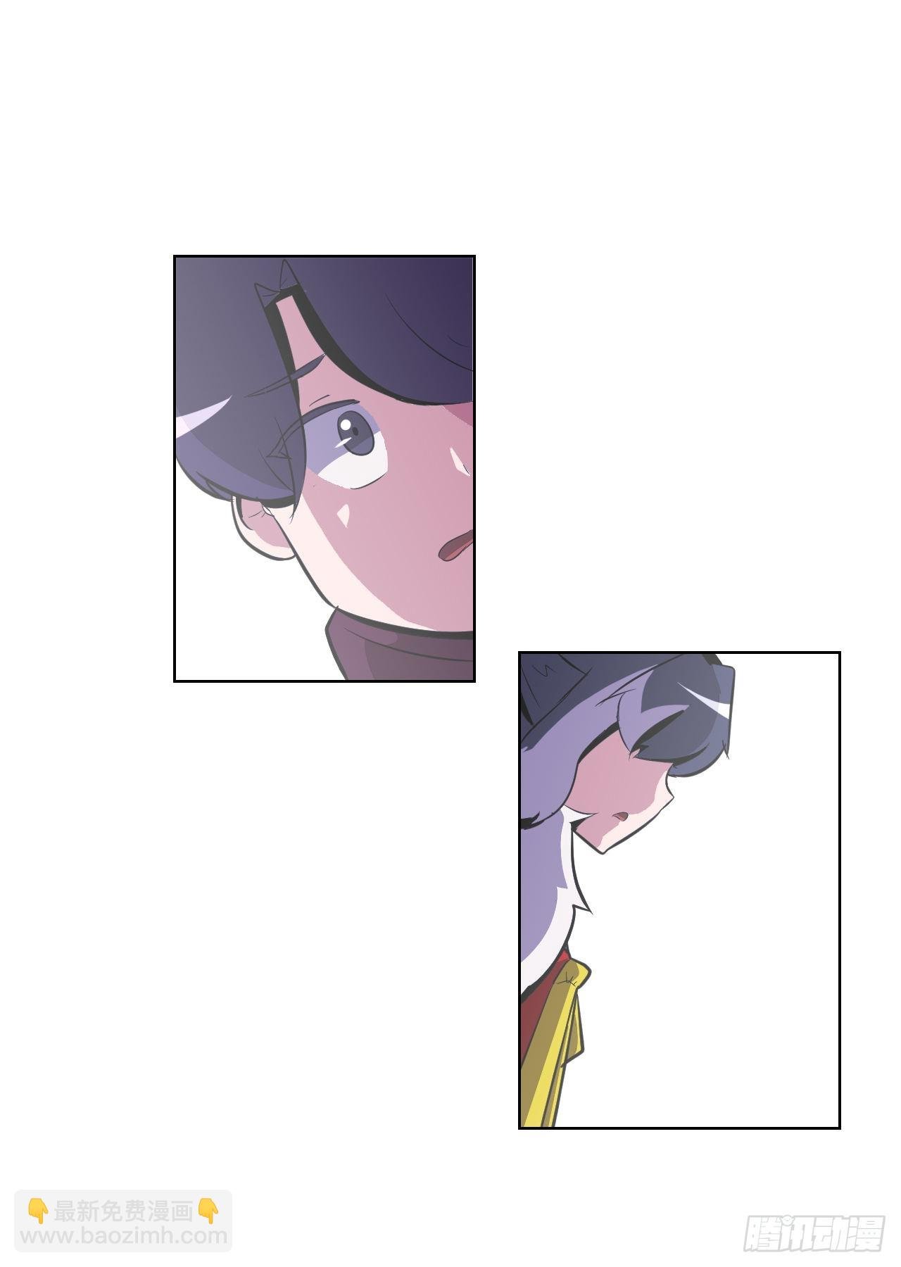 3.业之考验
