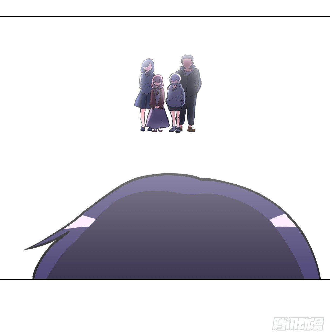 3.业之考验