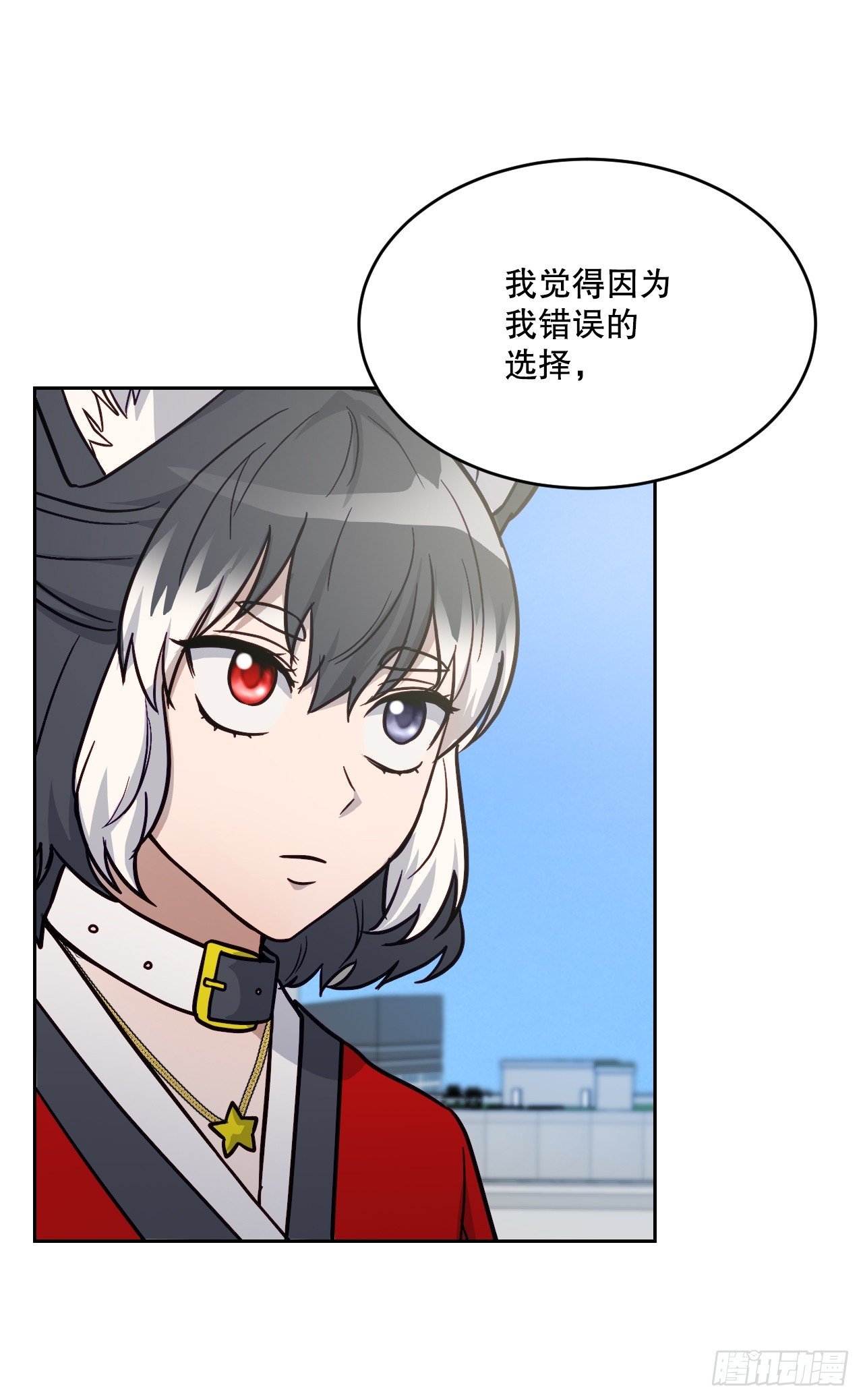 39.人间道