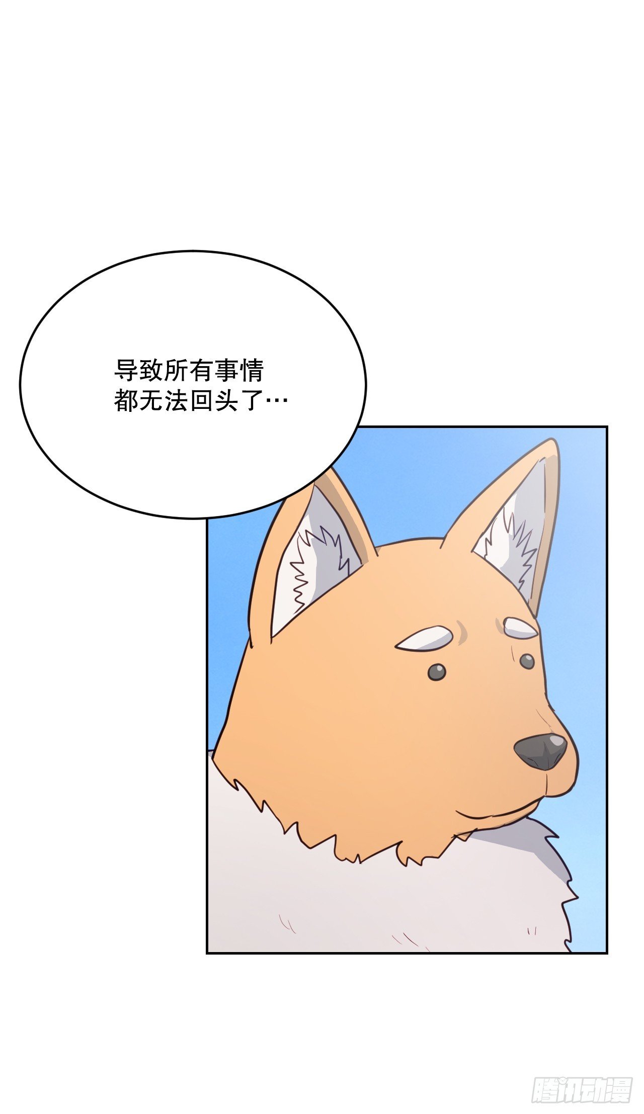 39.人间道