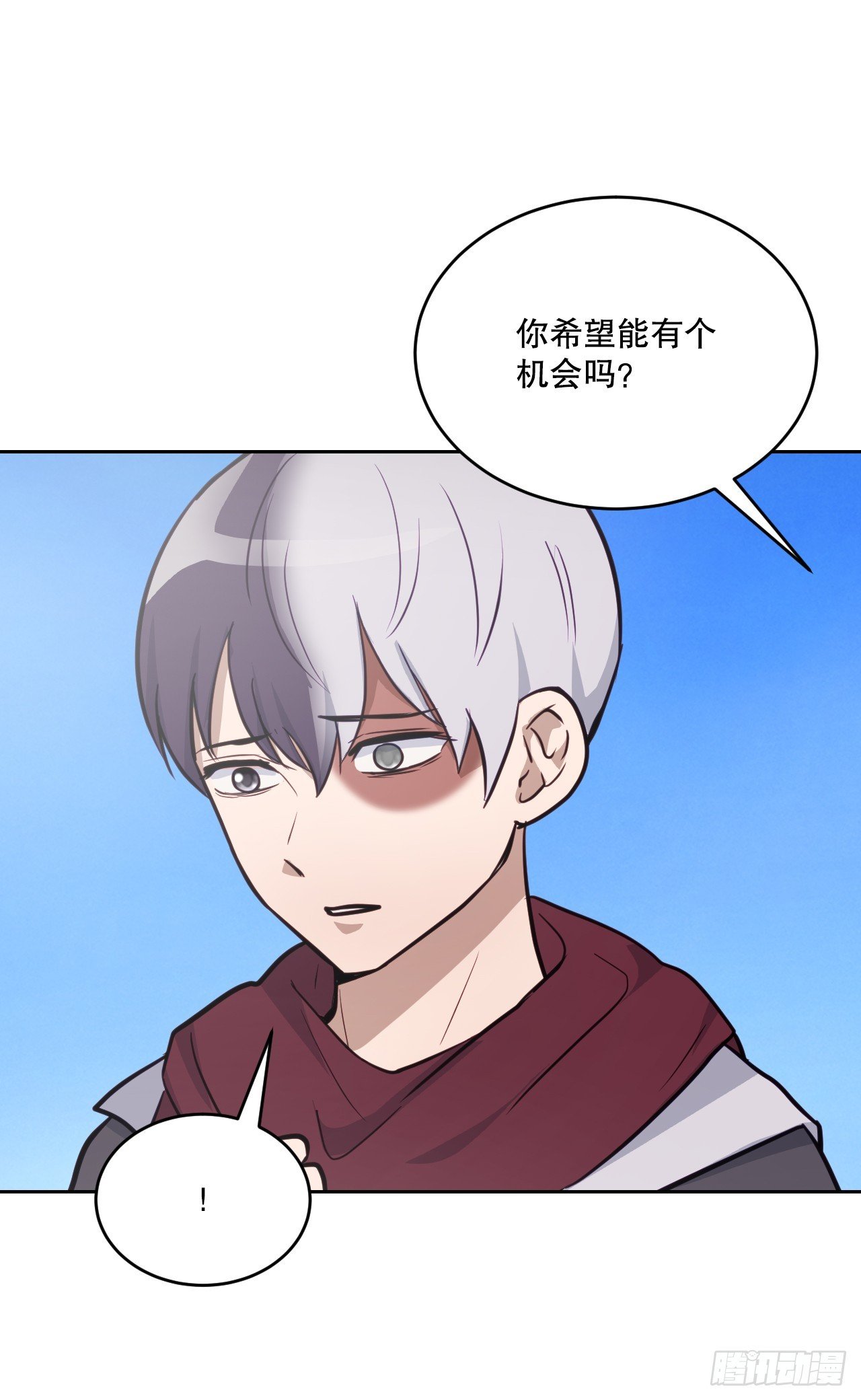 39.人间道