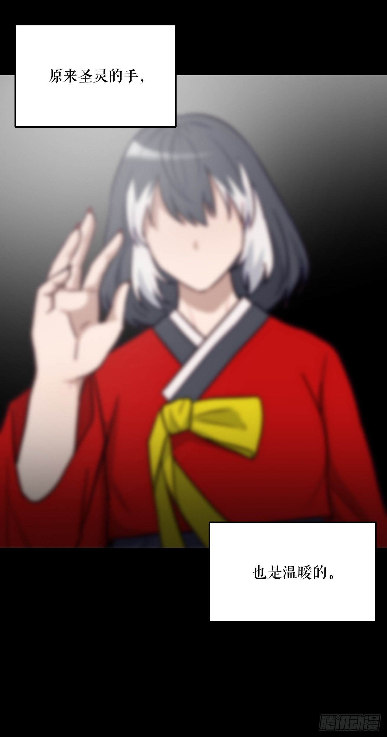 39.人间道