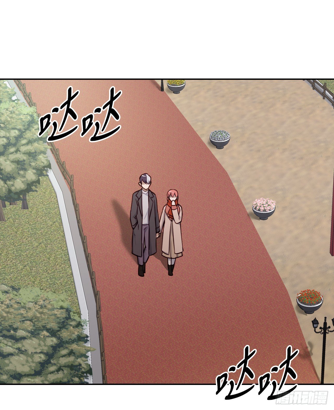39.人间道