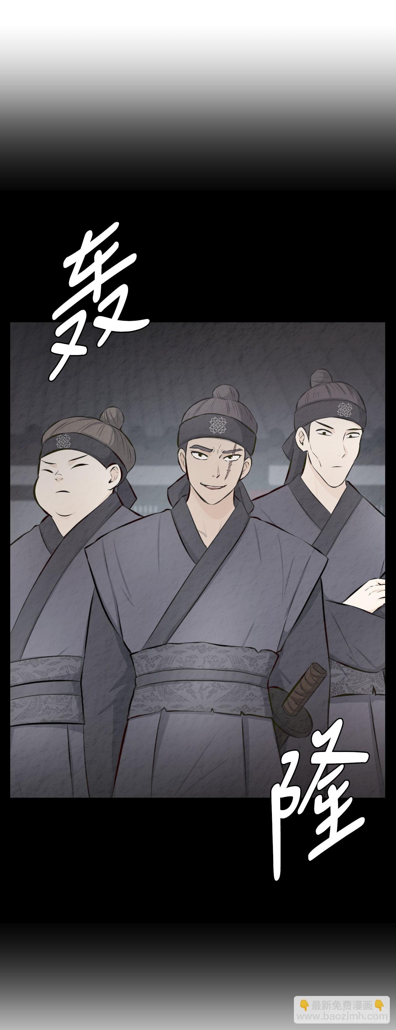 39.人间道