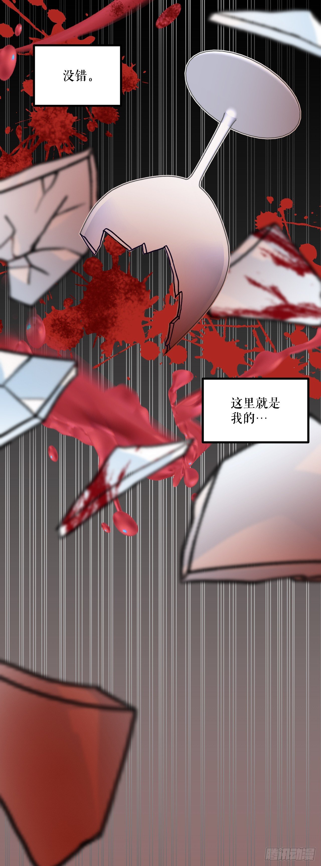 40.涅槃