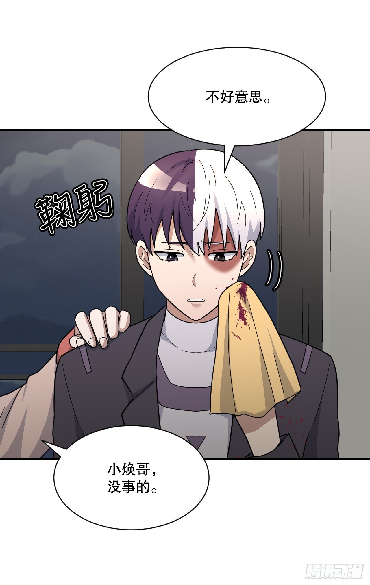 40.涅槃