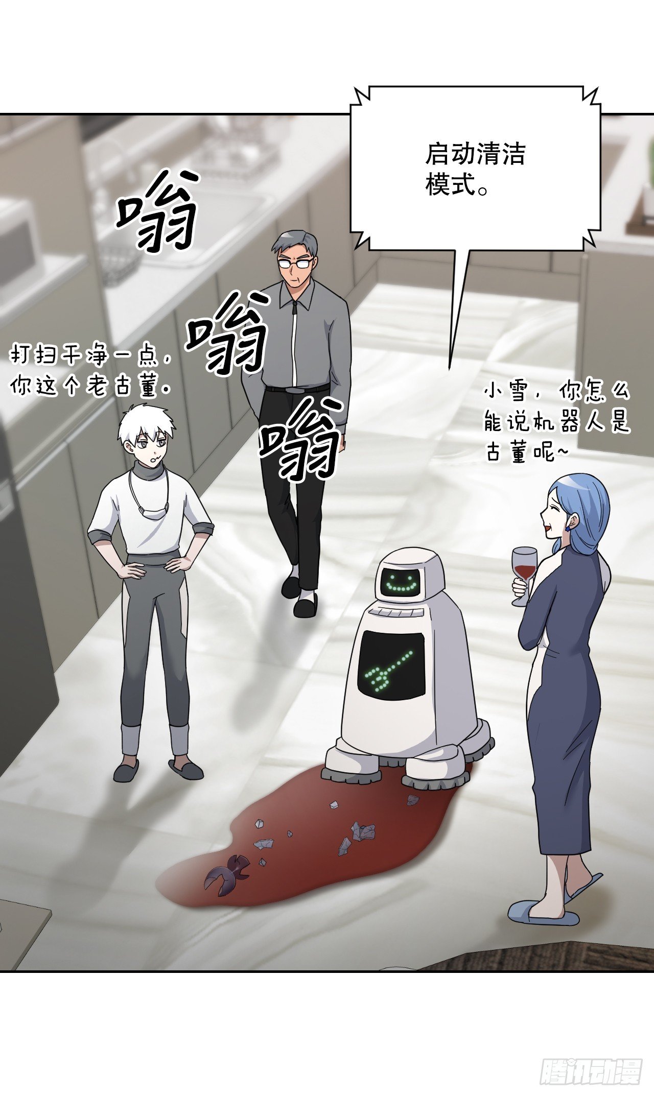 40.涅槃