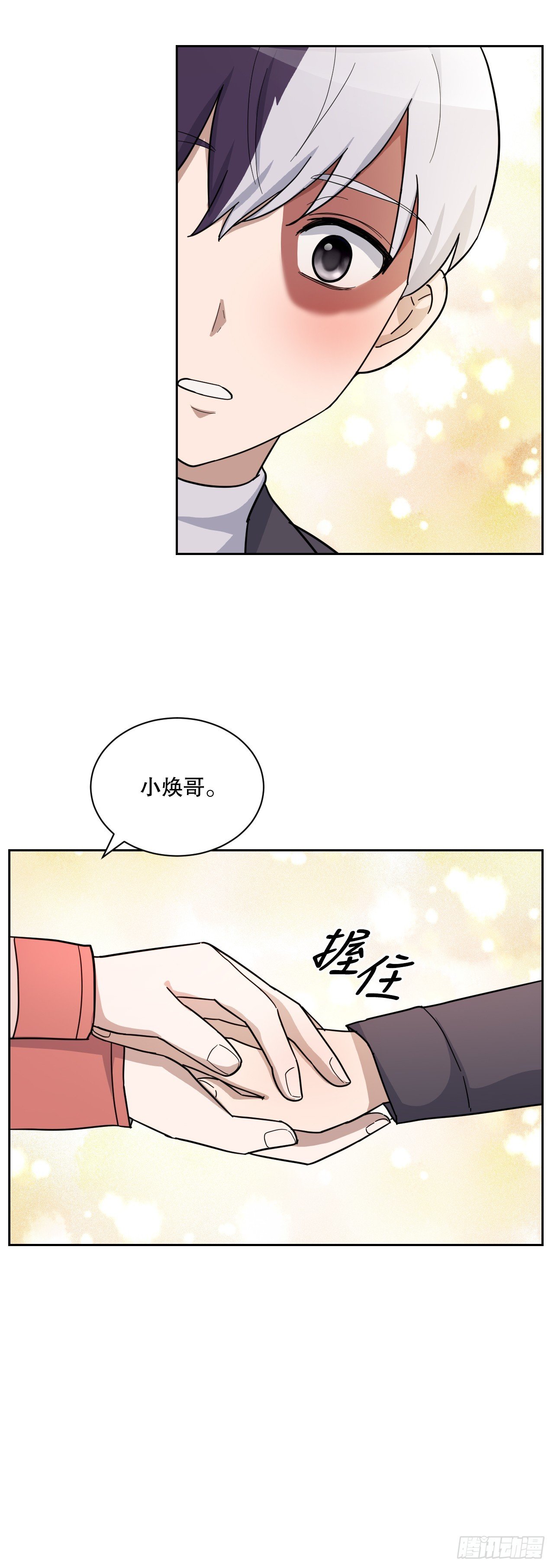 40.涅槃