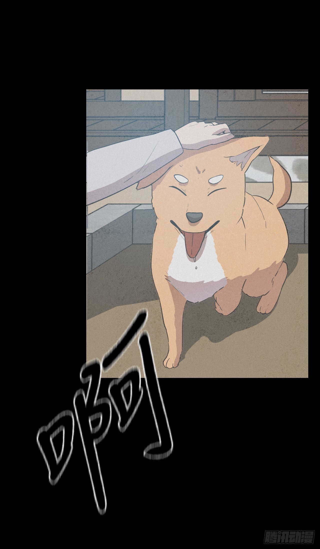 40.涅槃