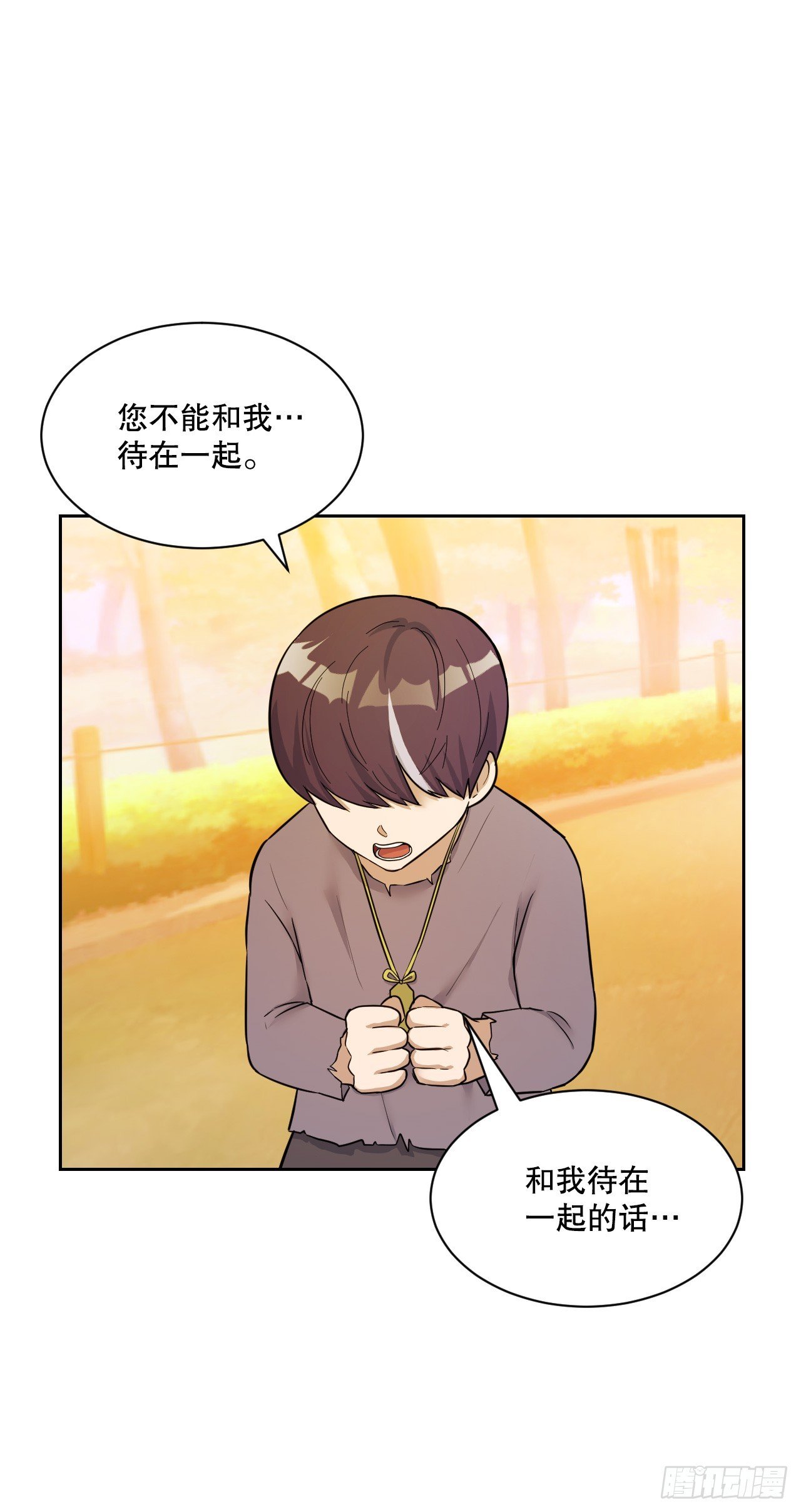 42.冬季大三角