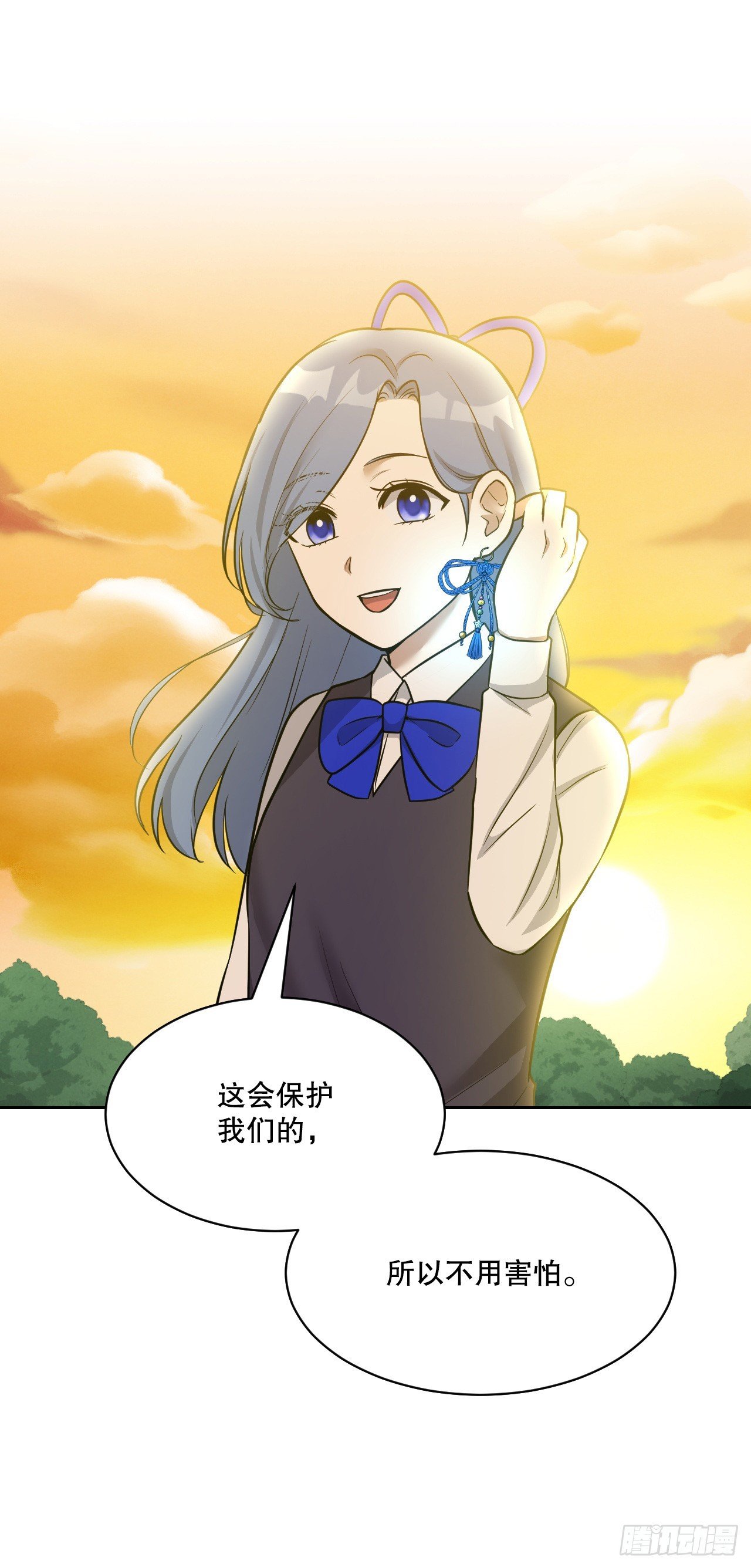 42.冬季大三角