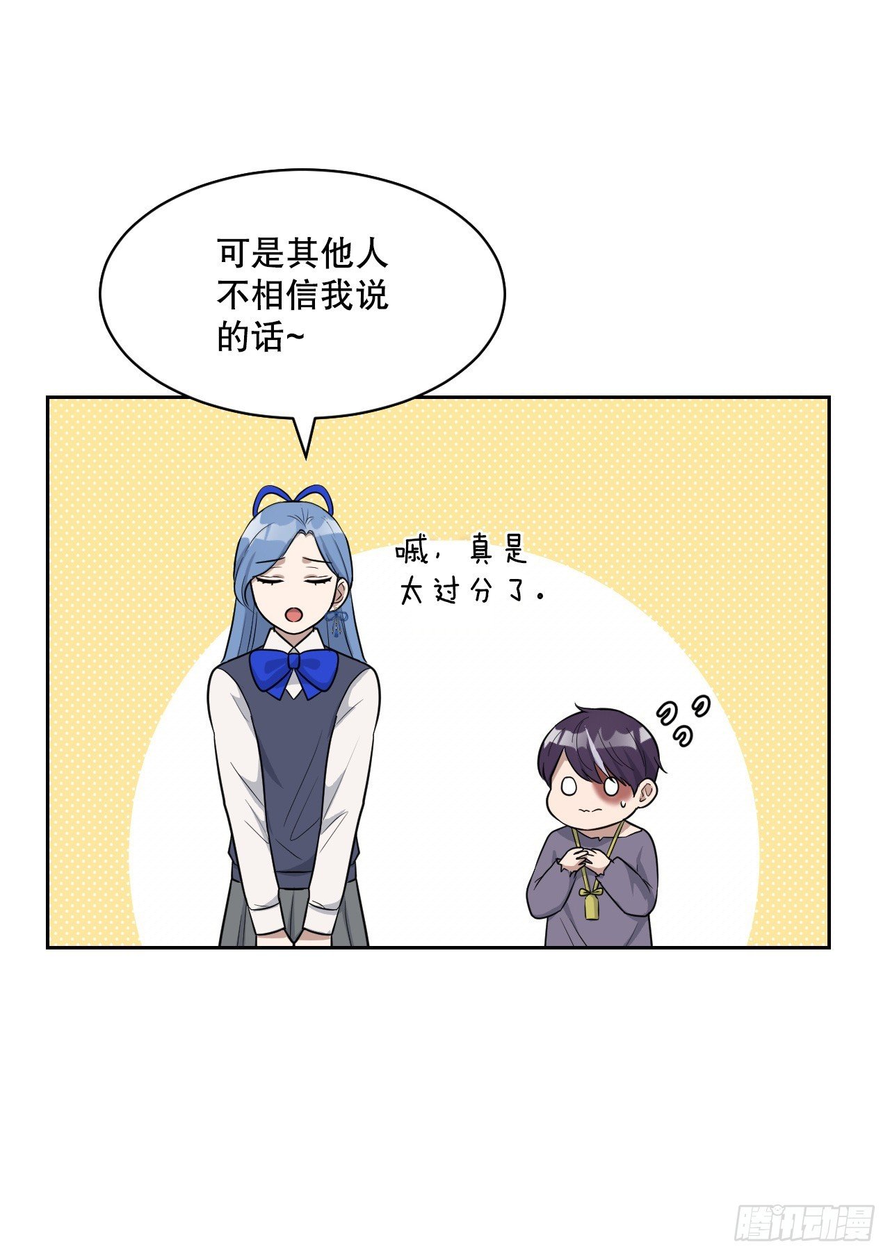 42.冬季大三角