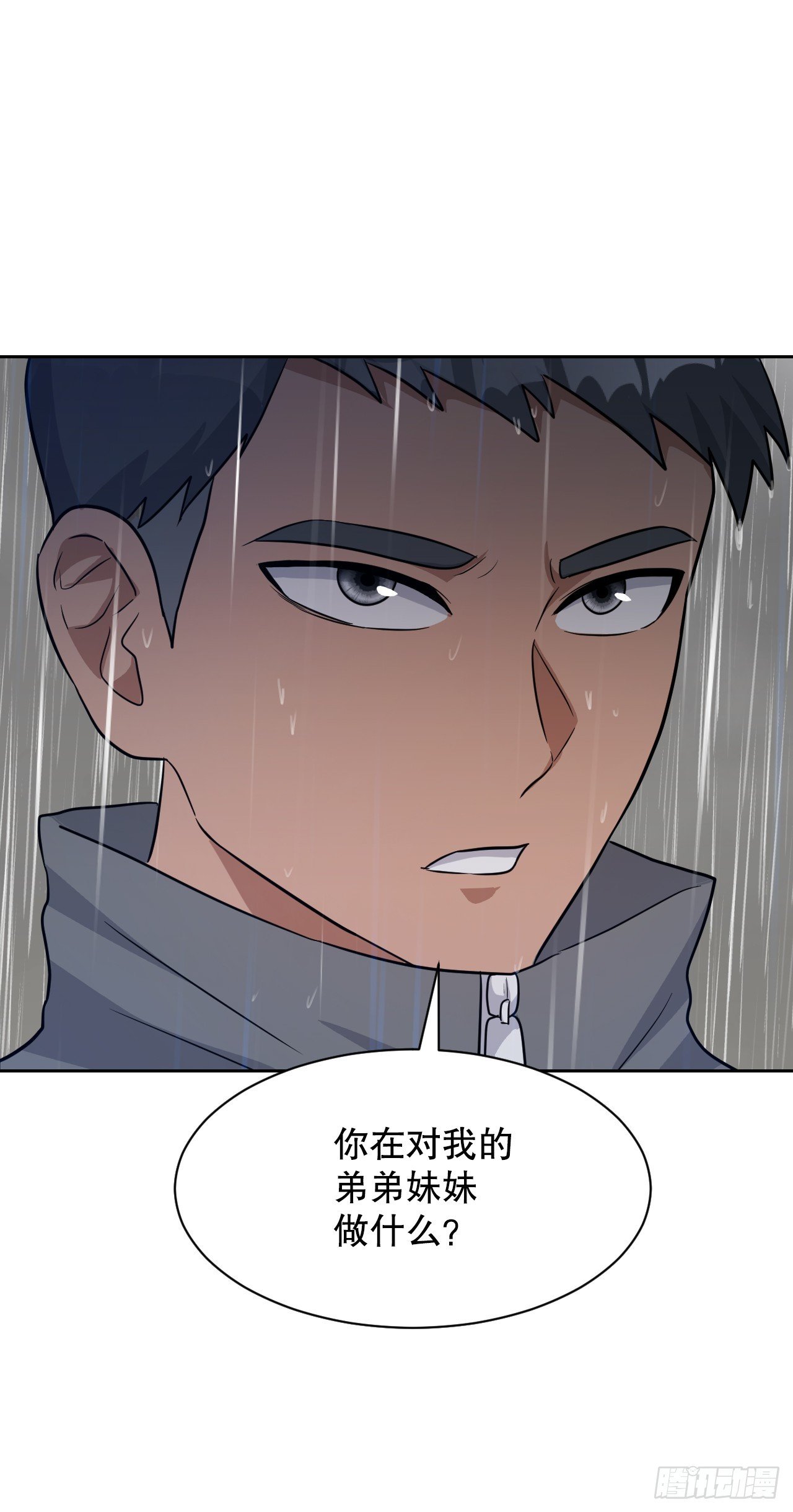45.回家