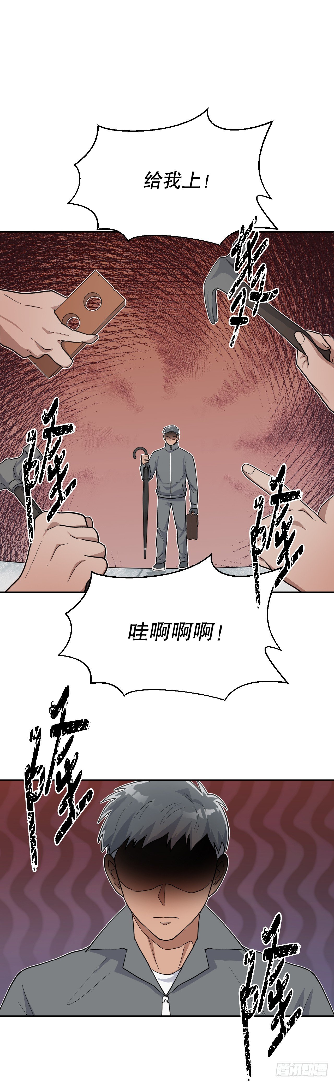 45.回家