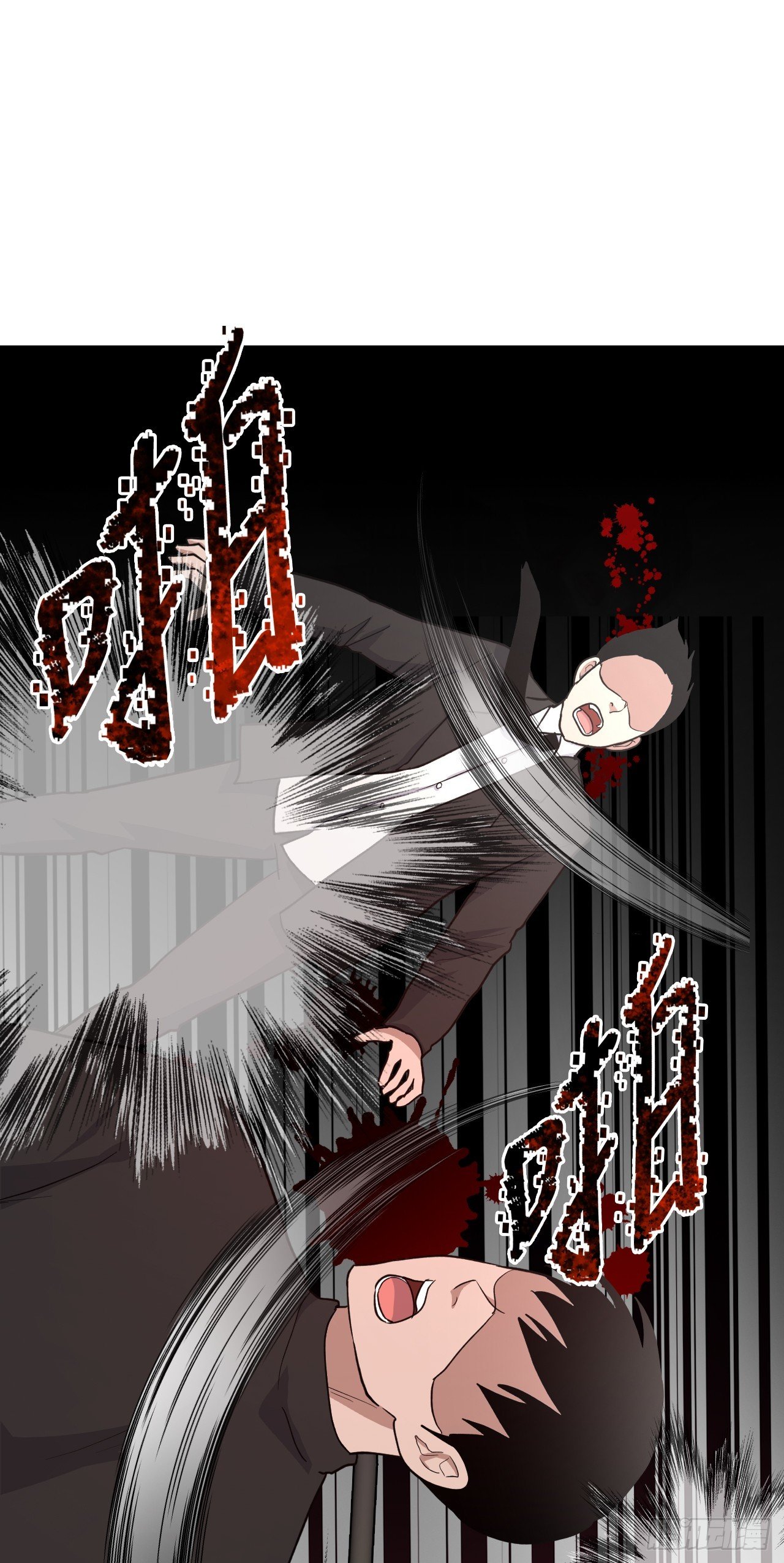 45.回家