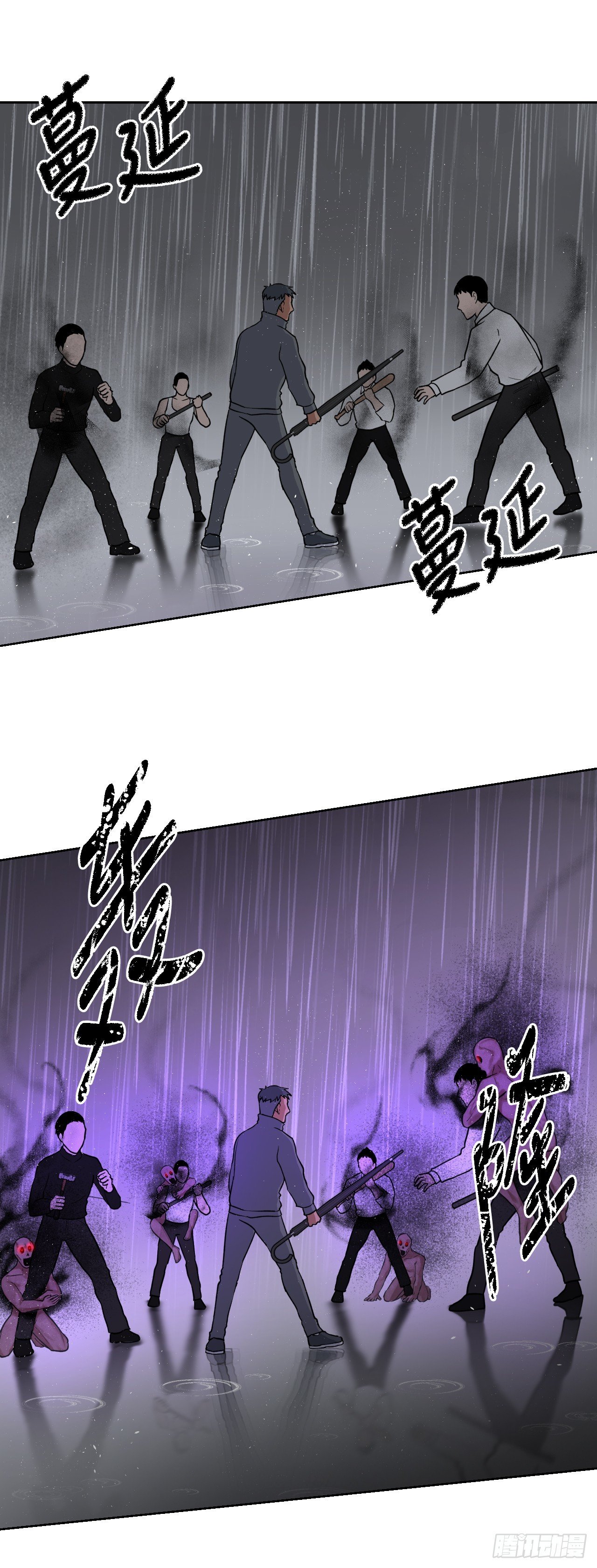 45.回家