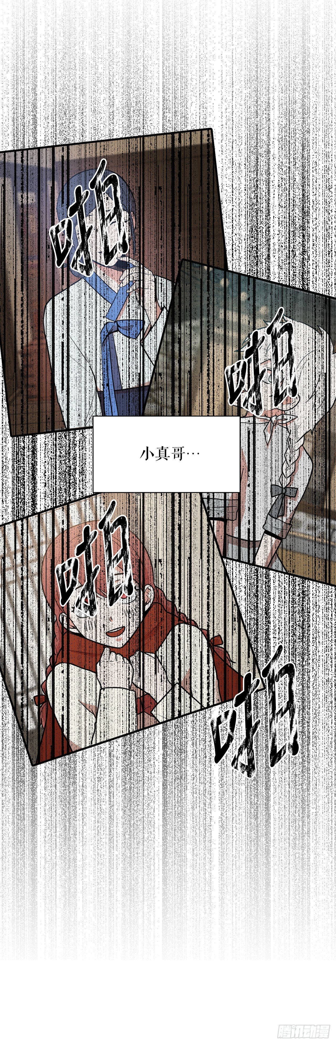 45.回家