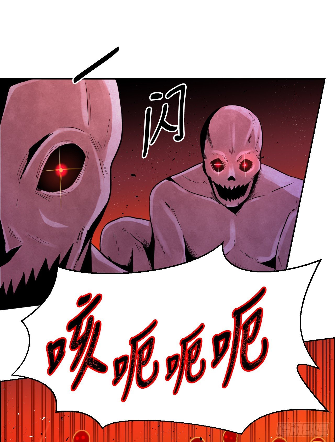 45.回家