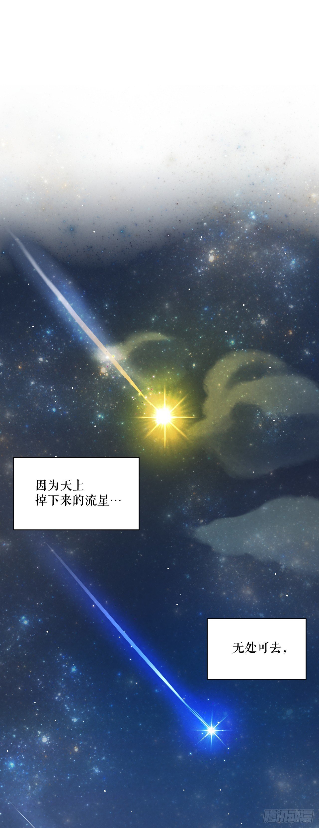 46.护身符