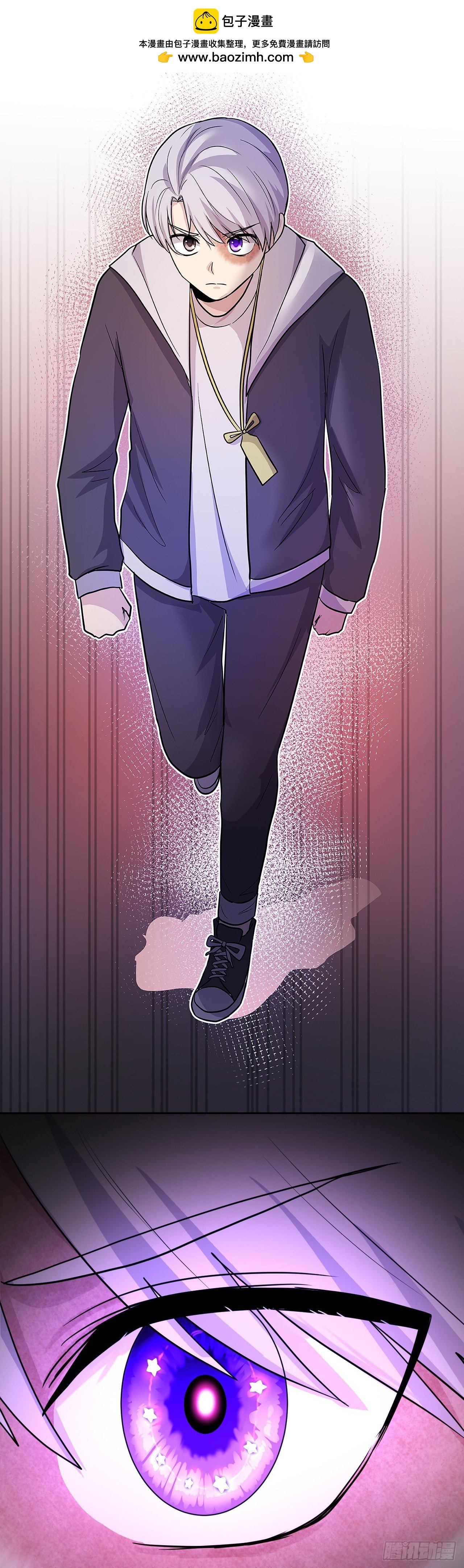 51.道谢