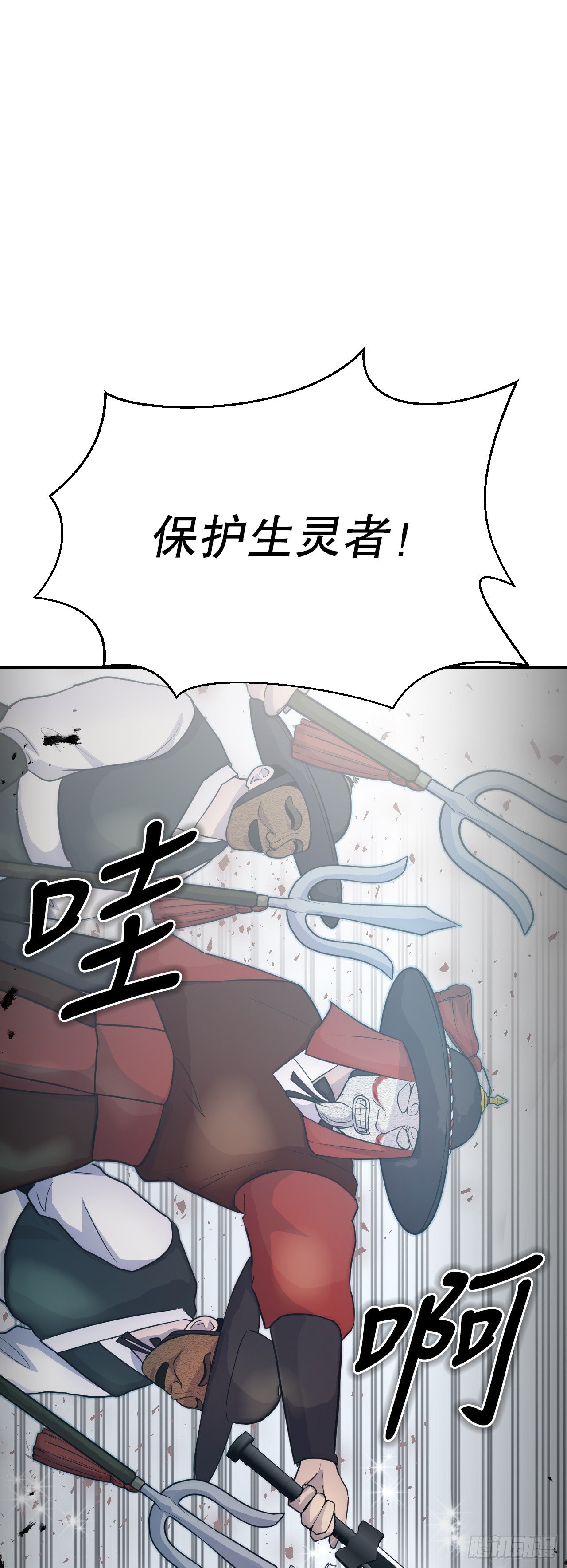 51.道谢