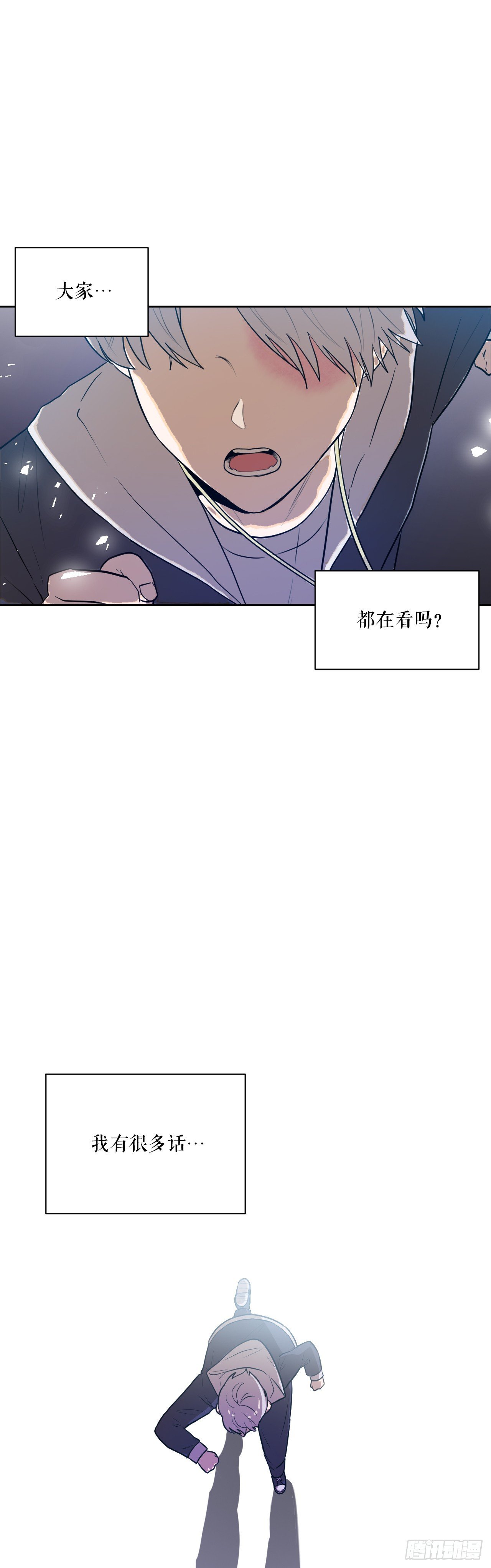 51.道谢