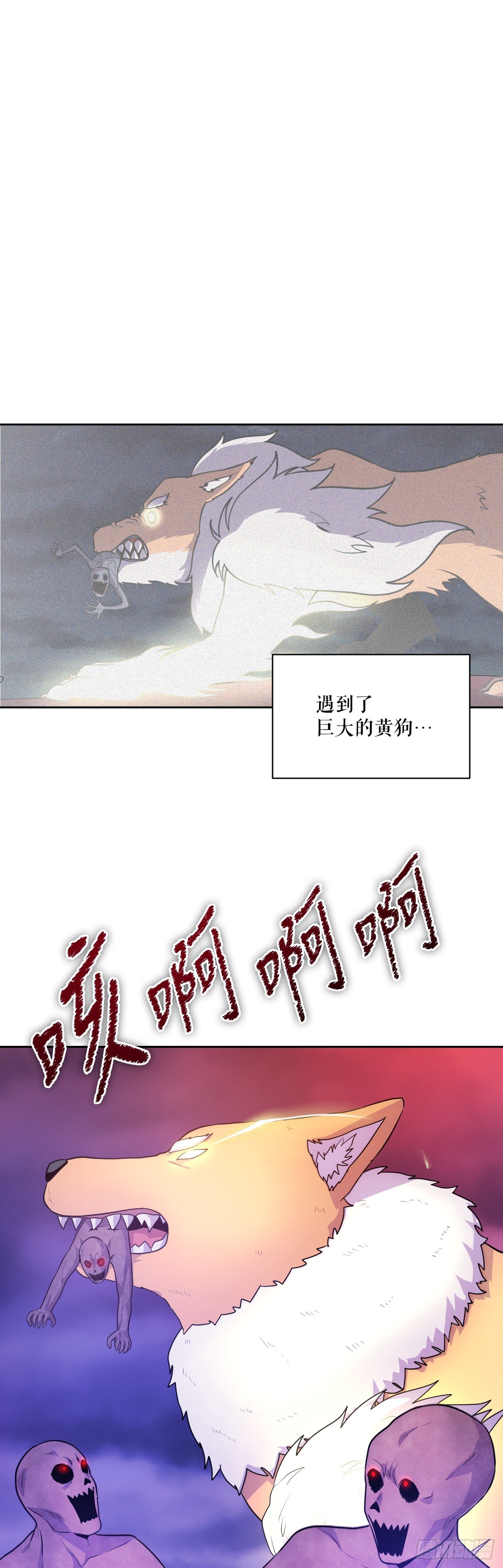 51.道谢