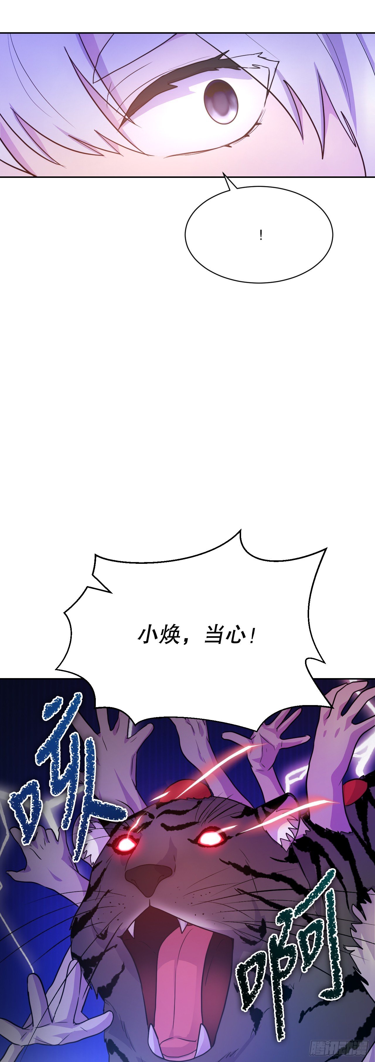51.道谢