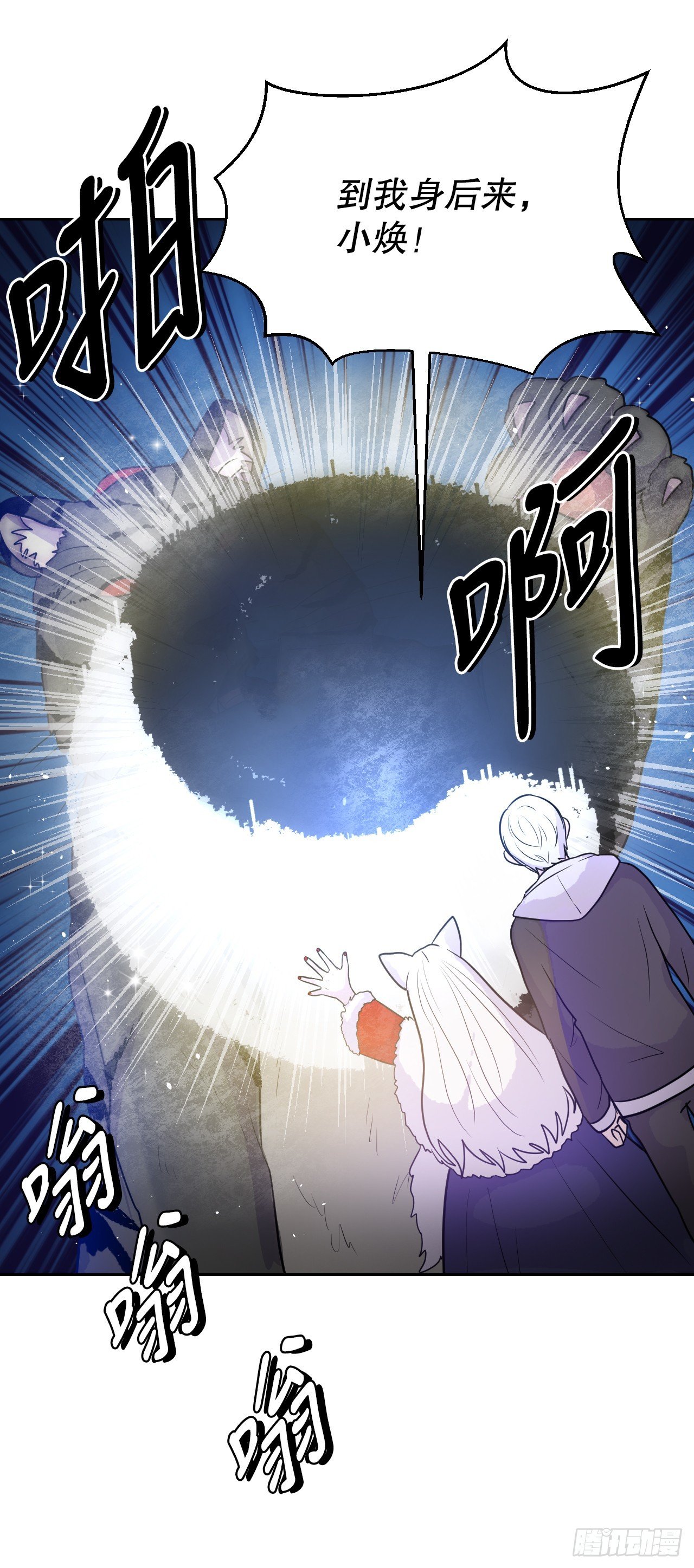 51.道谢
