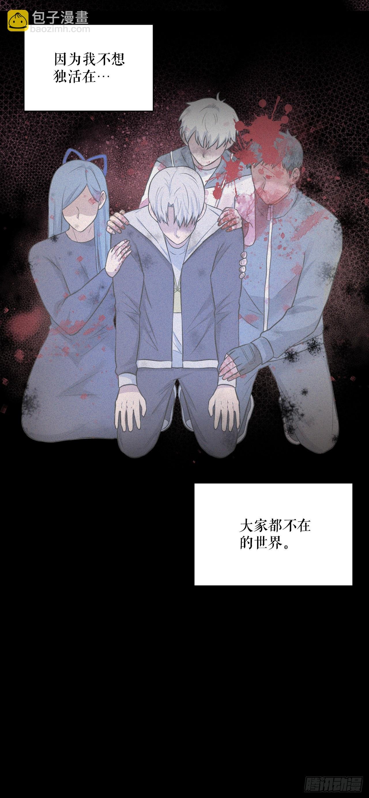 51.道谢