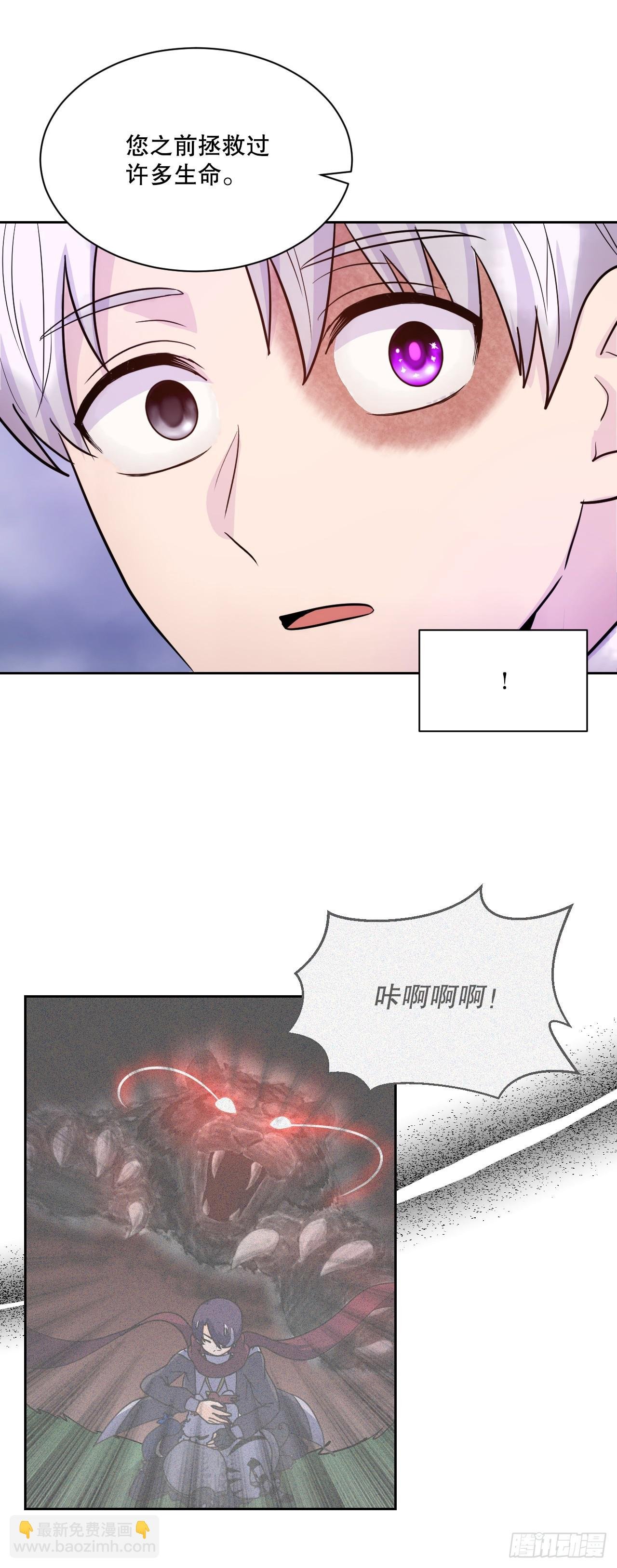 51.道谢