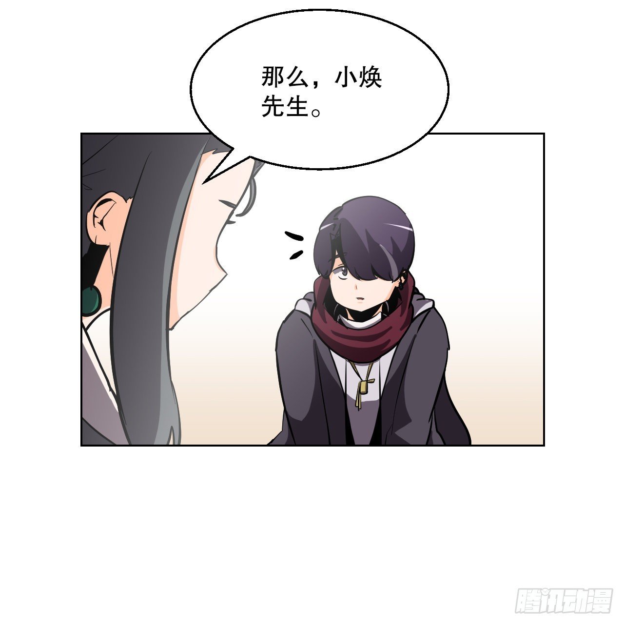 5.畜生道