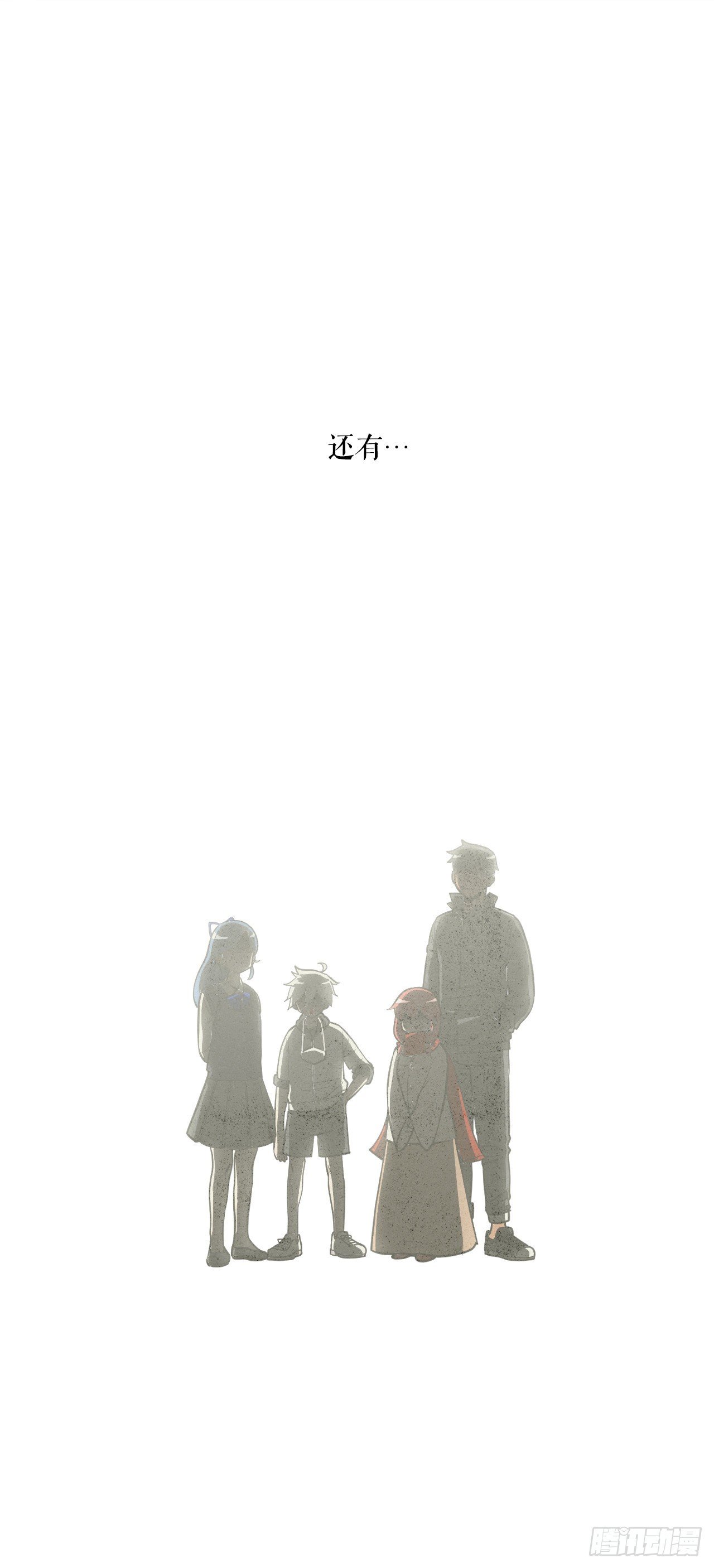 5.畜生道