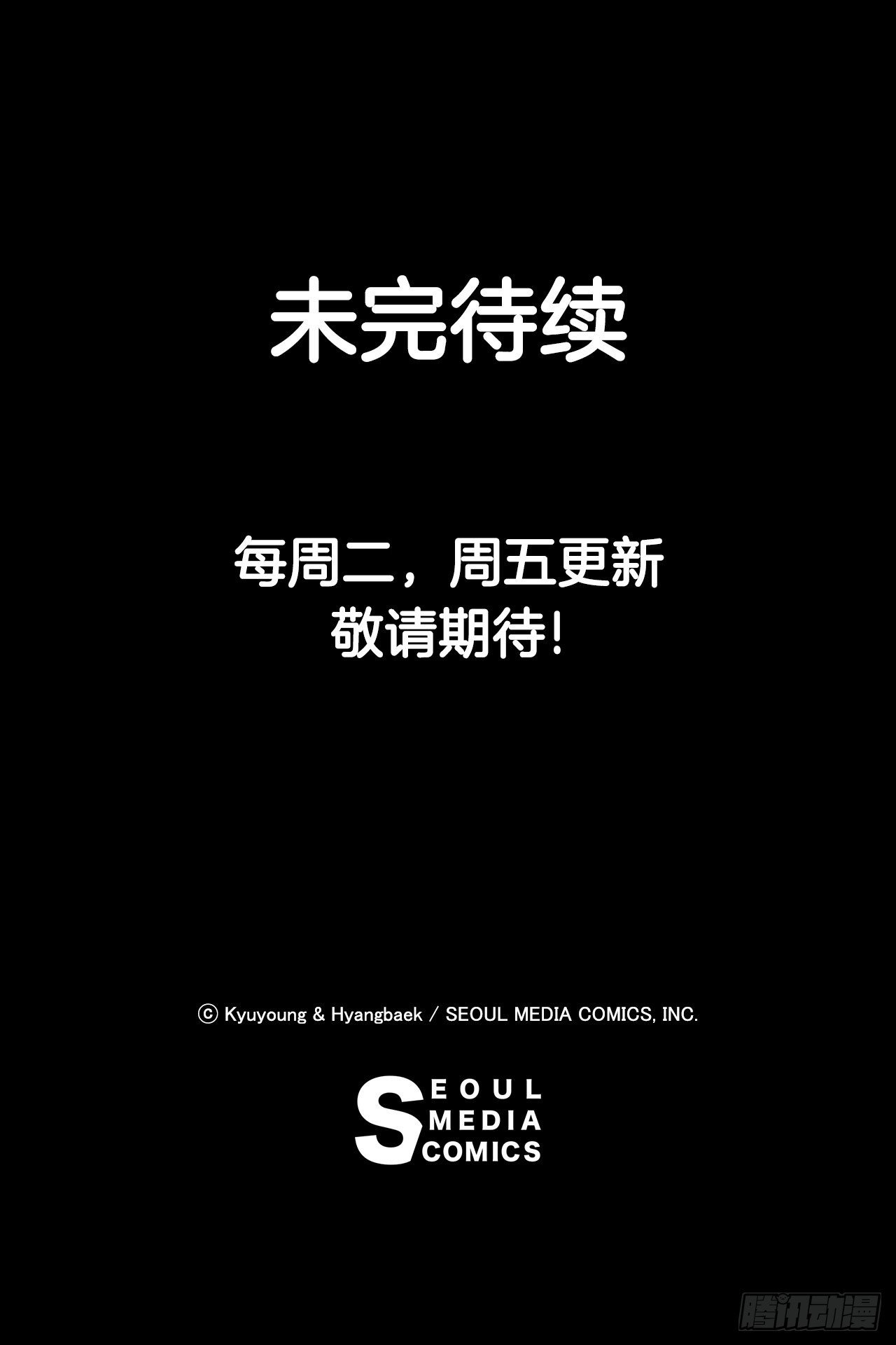 5.畜生道