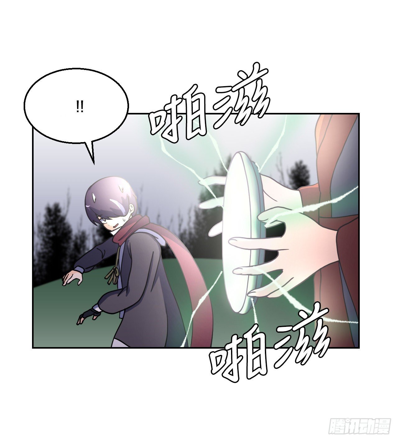 7.前世的记忆