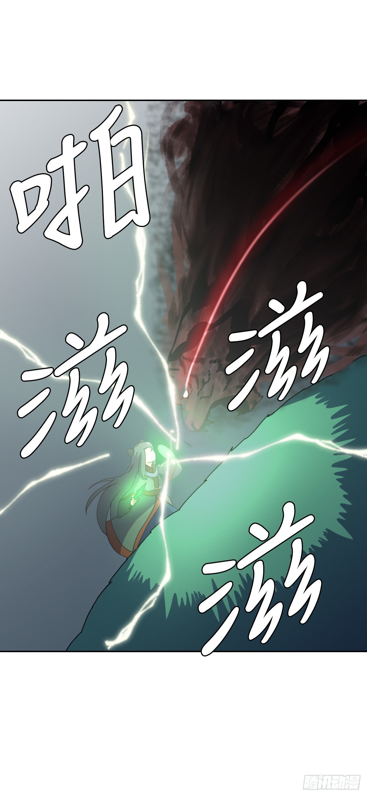 7.前世的记忆